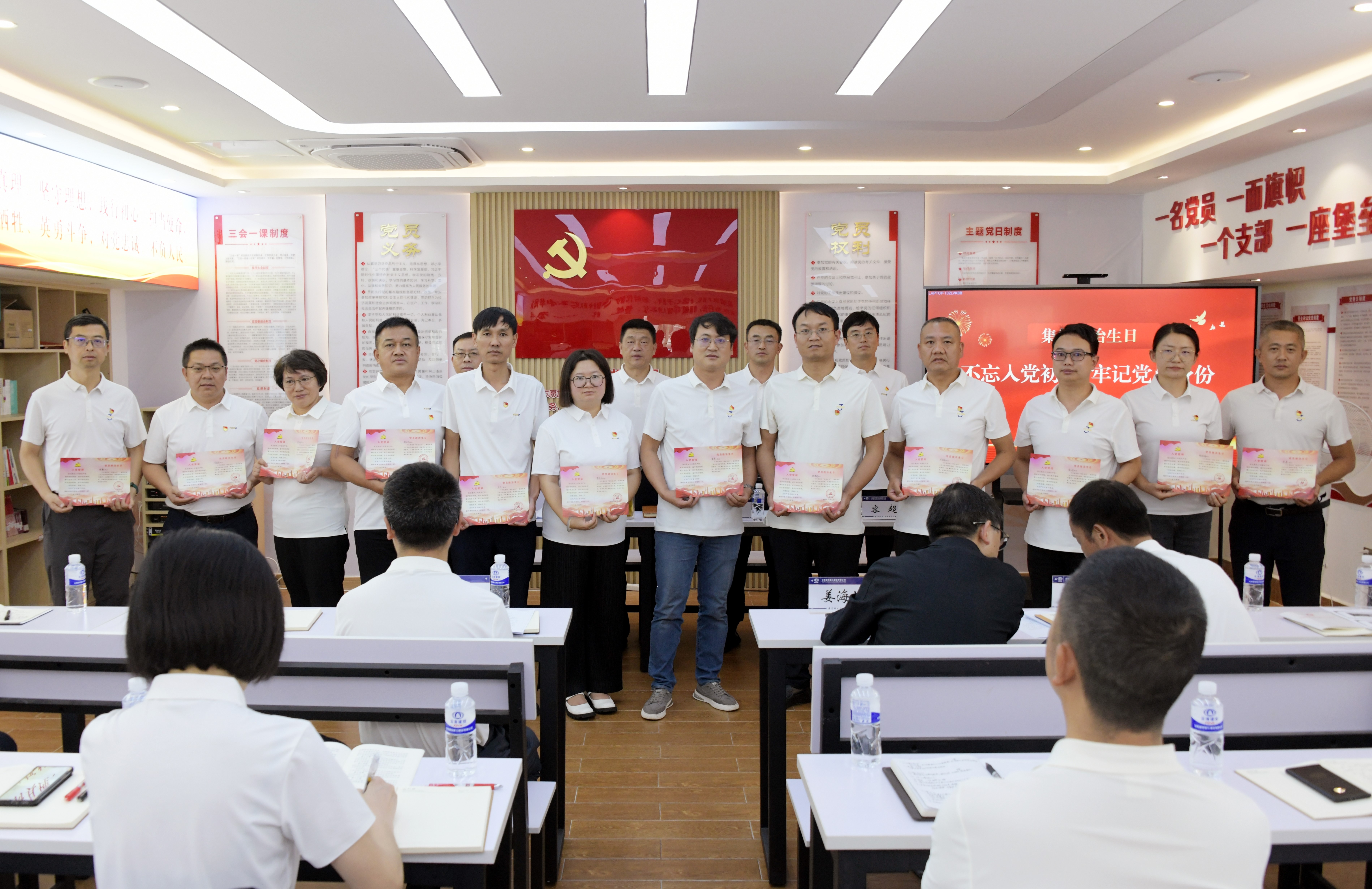 公司黨委組織開展“銘初心 學(xué)黨紀(jì) 譜新篇”慶“七一”主題活動(dòng)