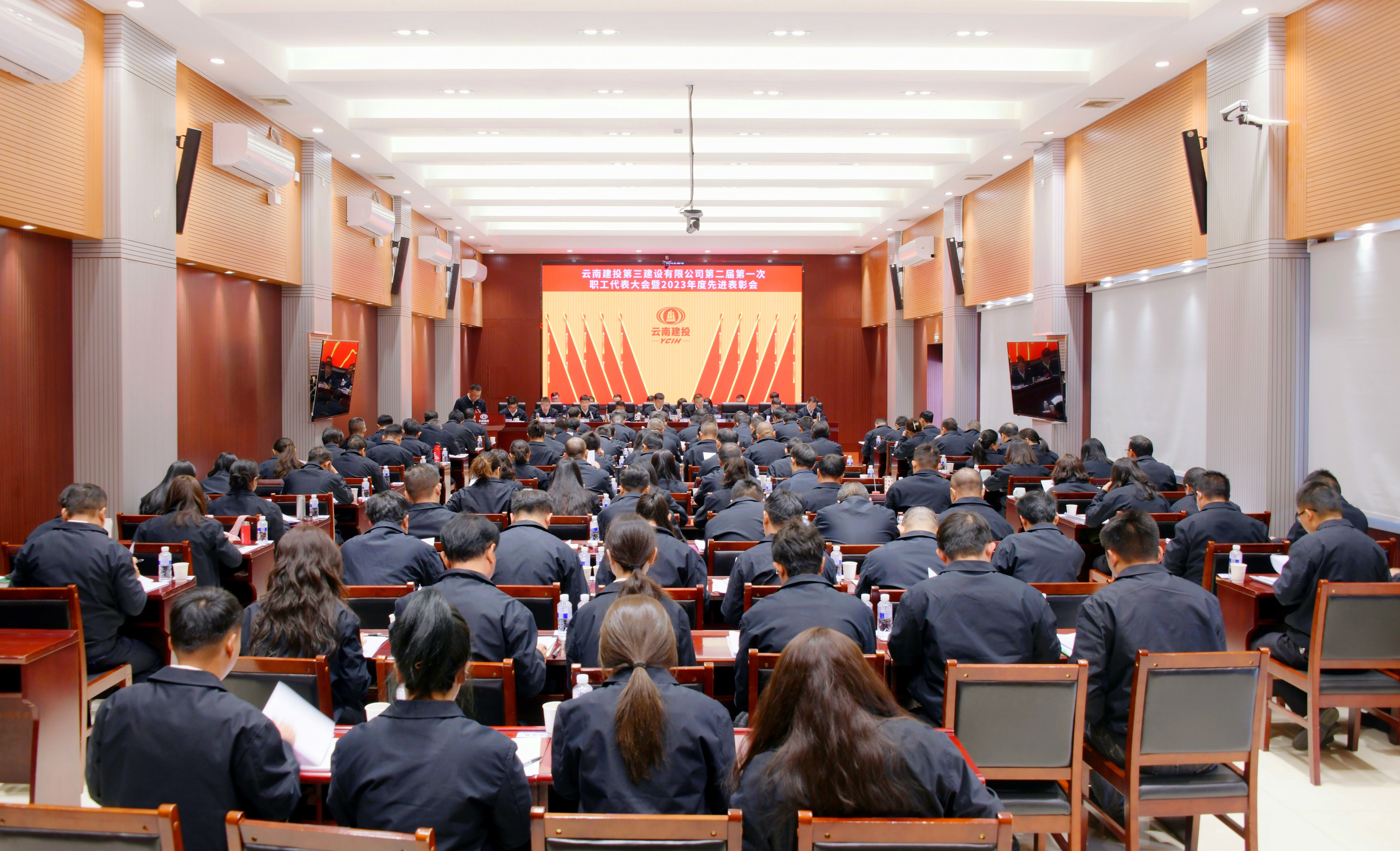 用人理念、技術(shù)理念、廉政理念