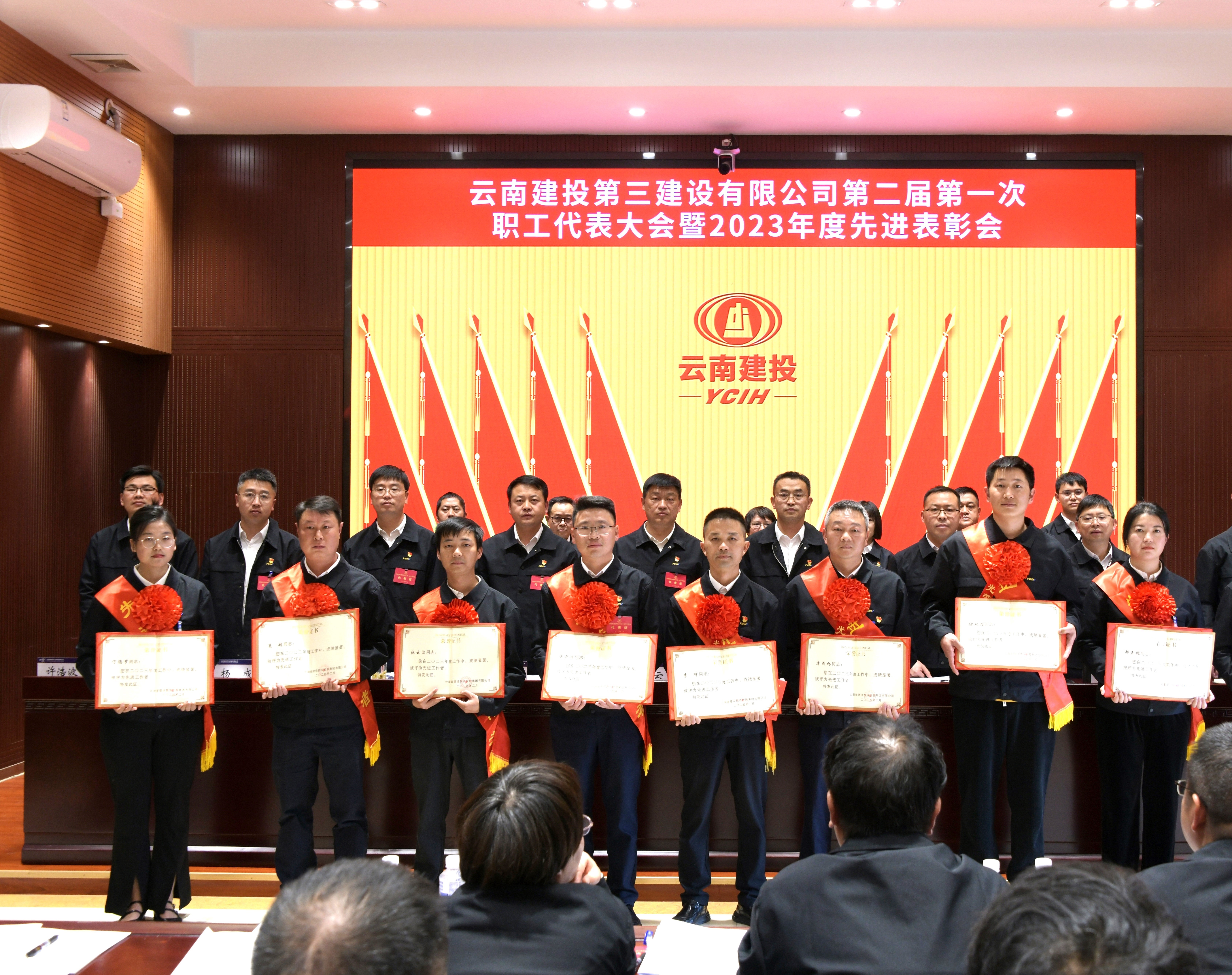 “五講四抓三過硬”干部隊(duì)伍建設(shè)要求