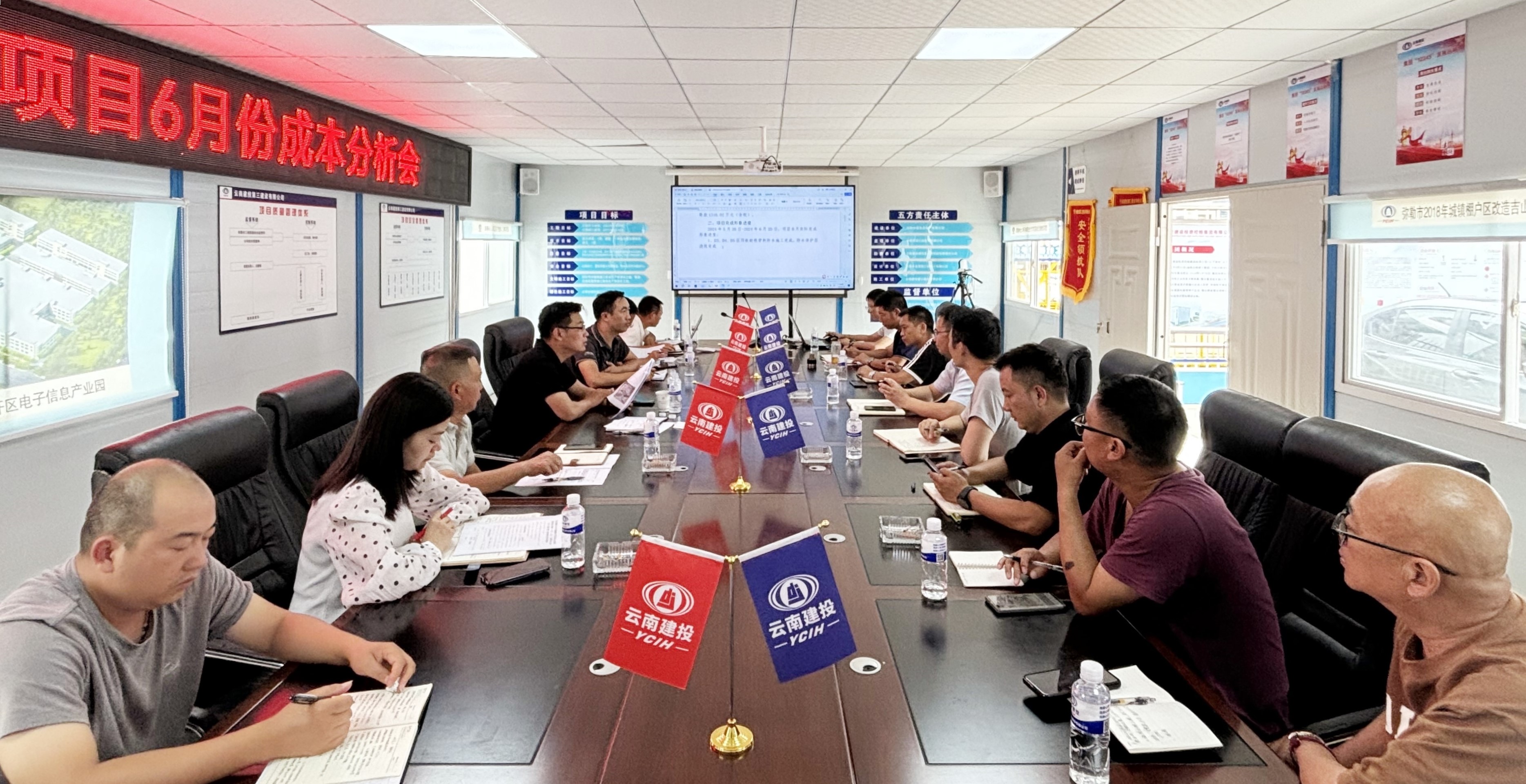 公司領(lǐng)導(dǎo)到彌勒市棚戶區(qū)改造項(xiàng)目檢查指導(dǎo)