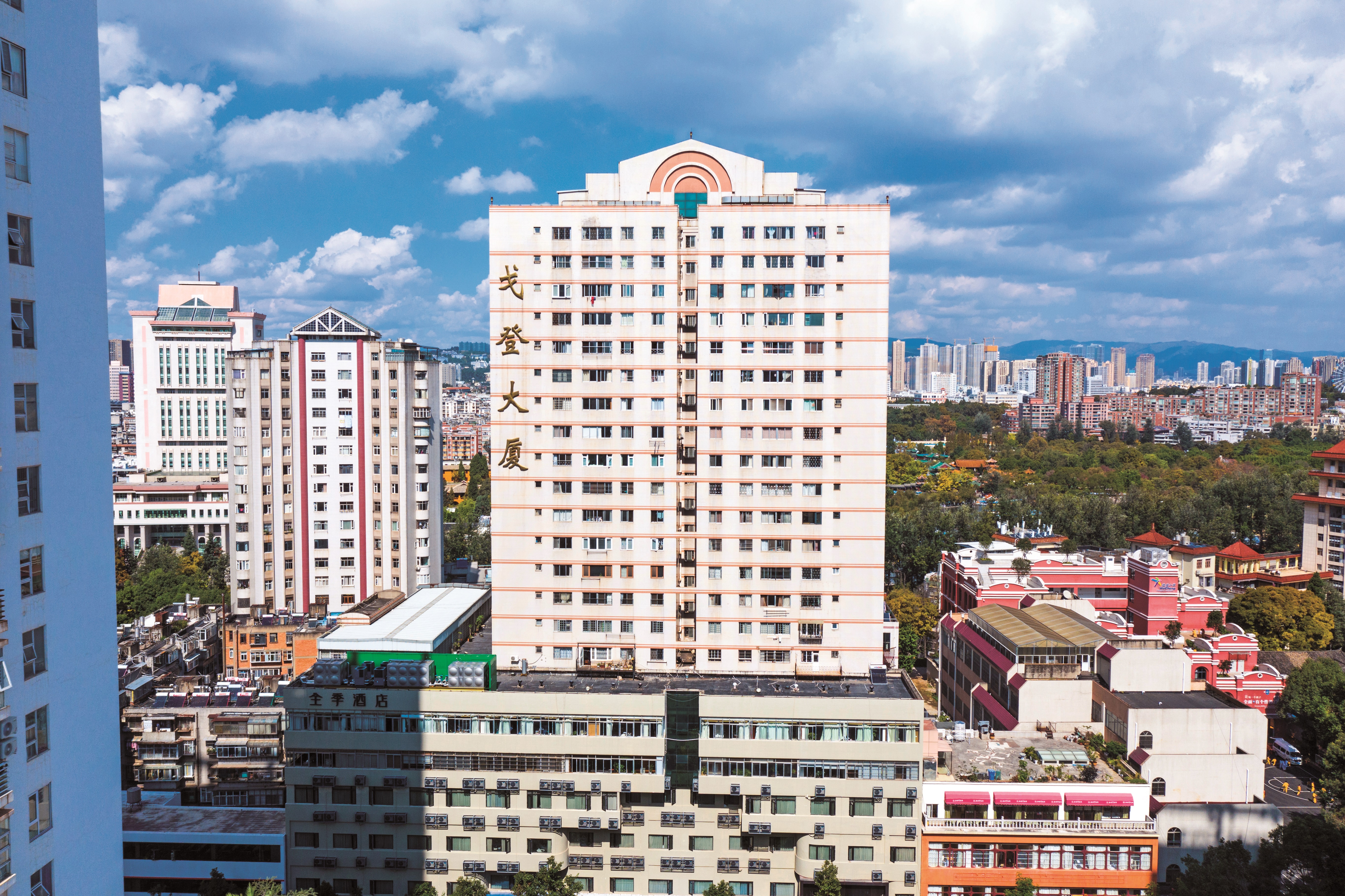 戈登大廈