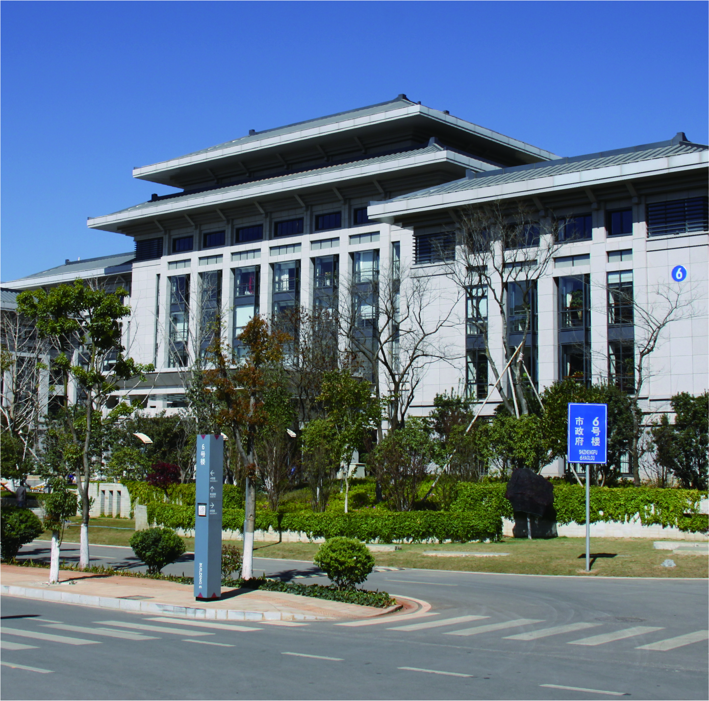 昆明市政府辦公大樓