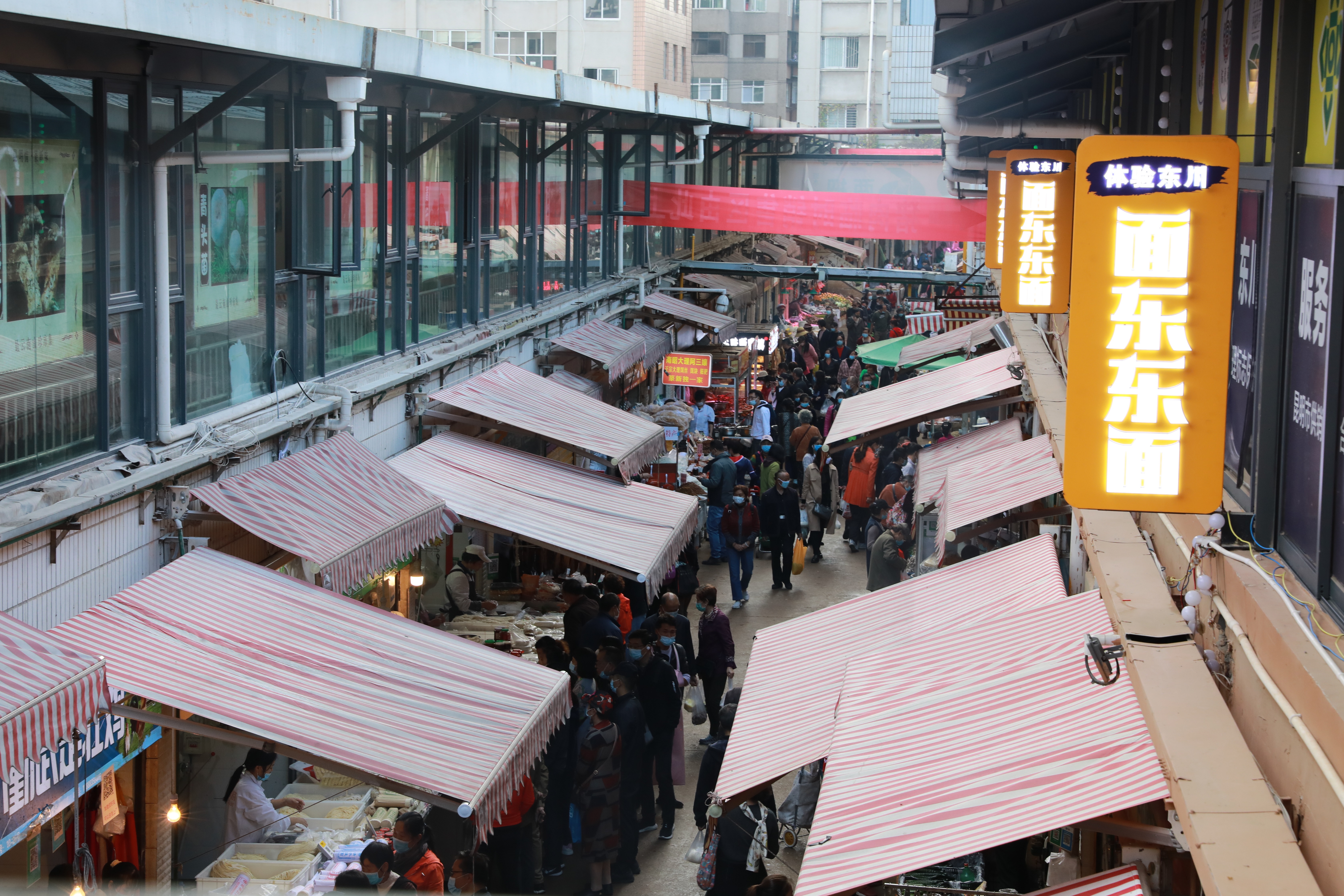 大觀篆新農(nóng)貿(mào)市場3