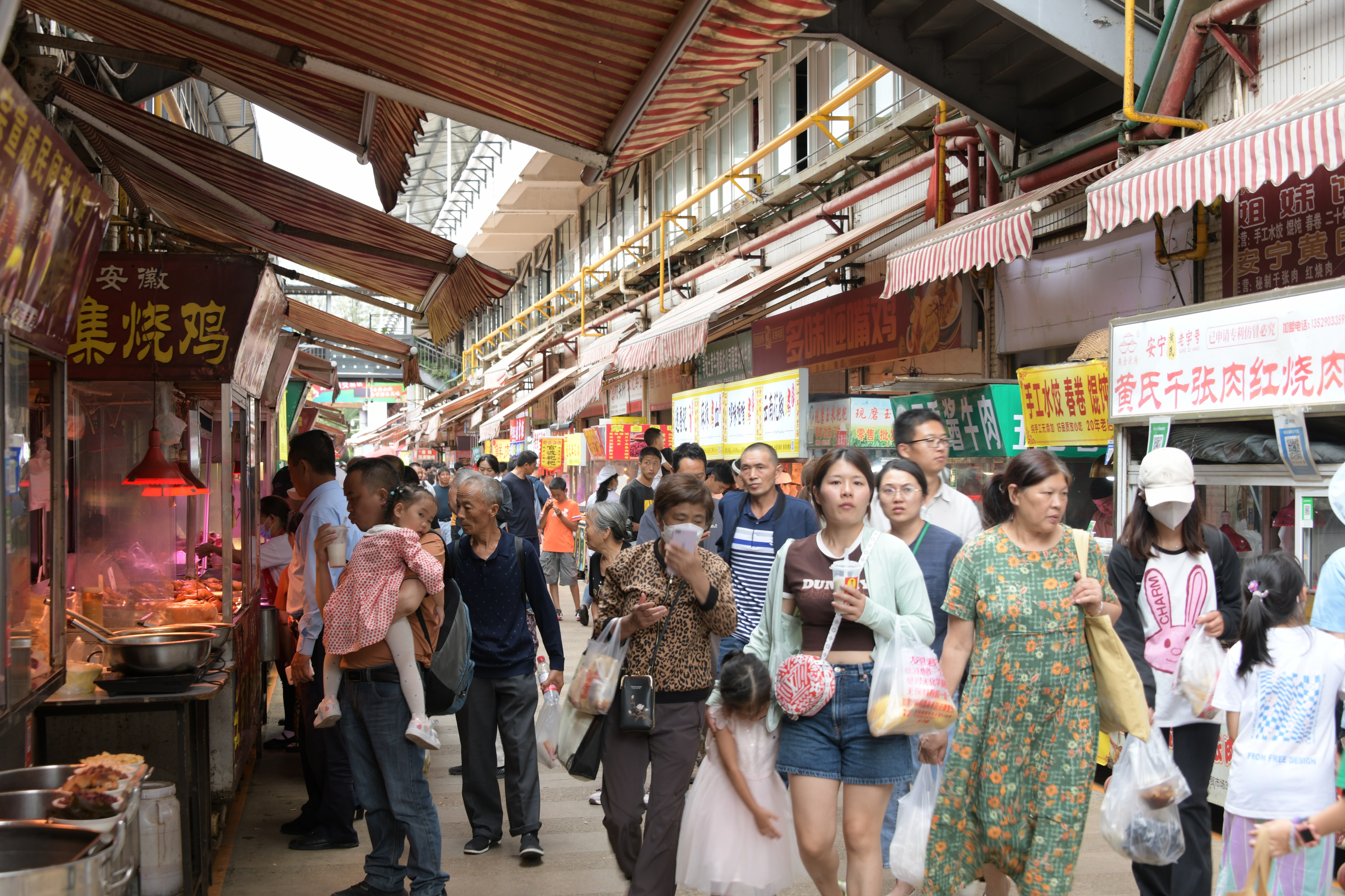 大觀篆新農(nóng)貿(mào)市場5