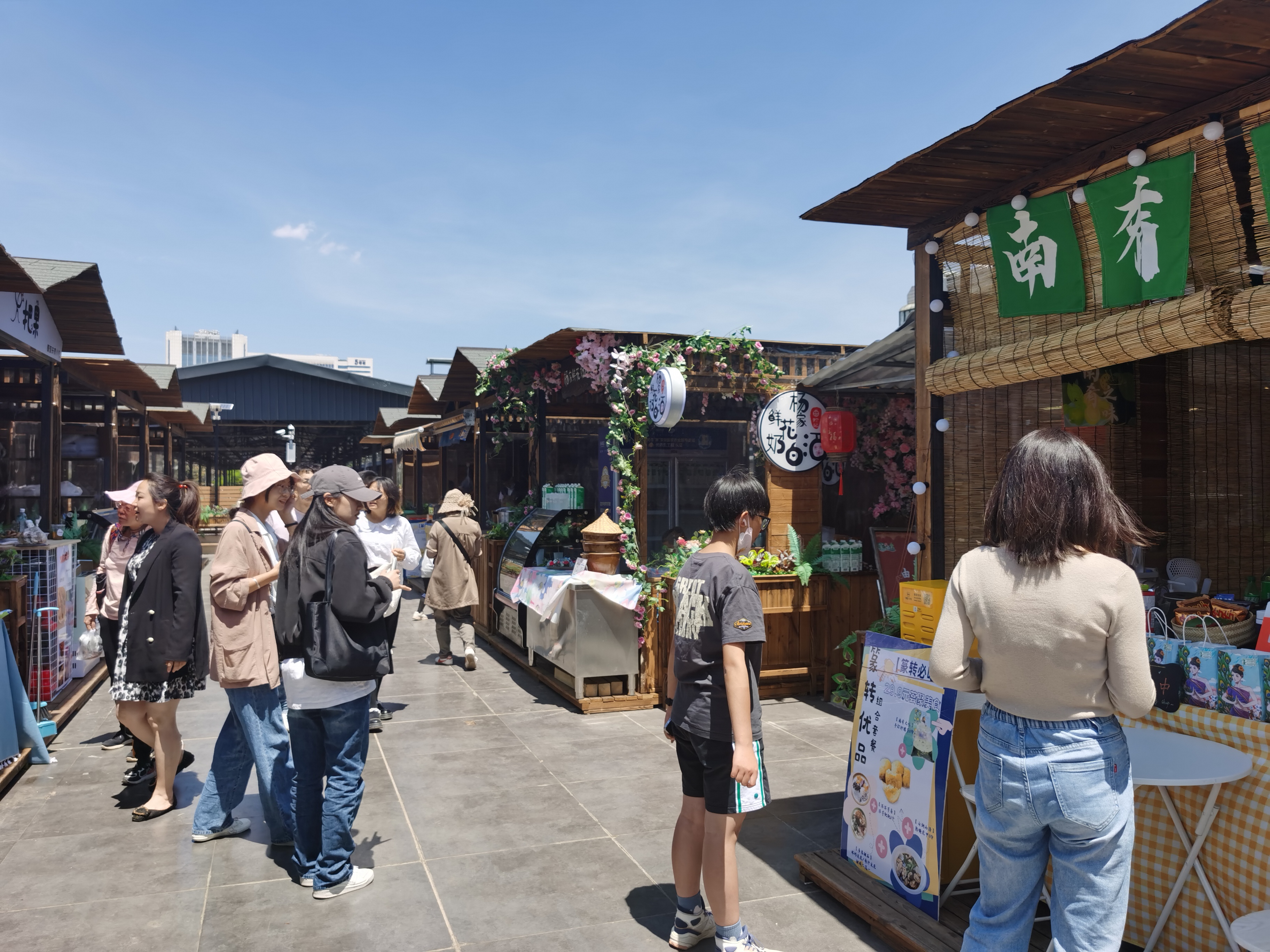 大觀篆新農(nóng)貿(mào)市場2