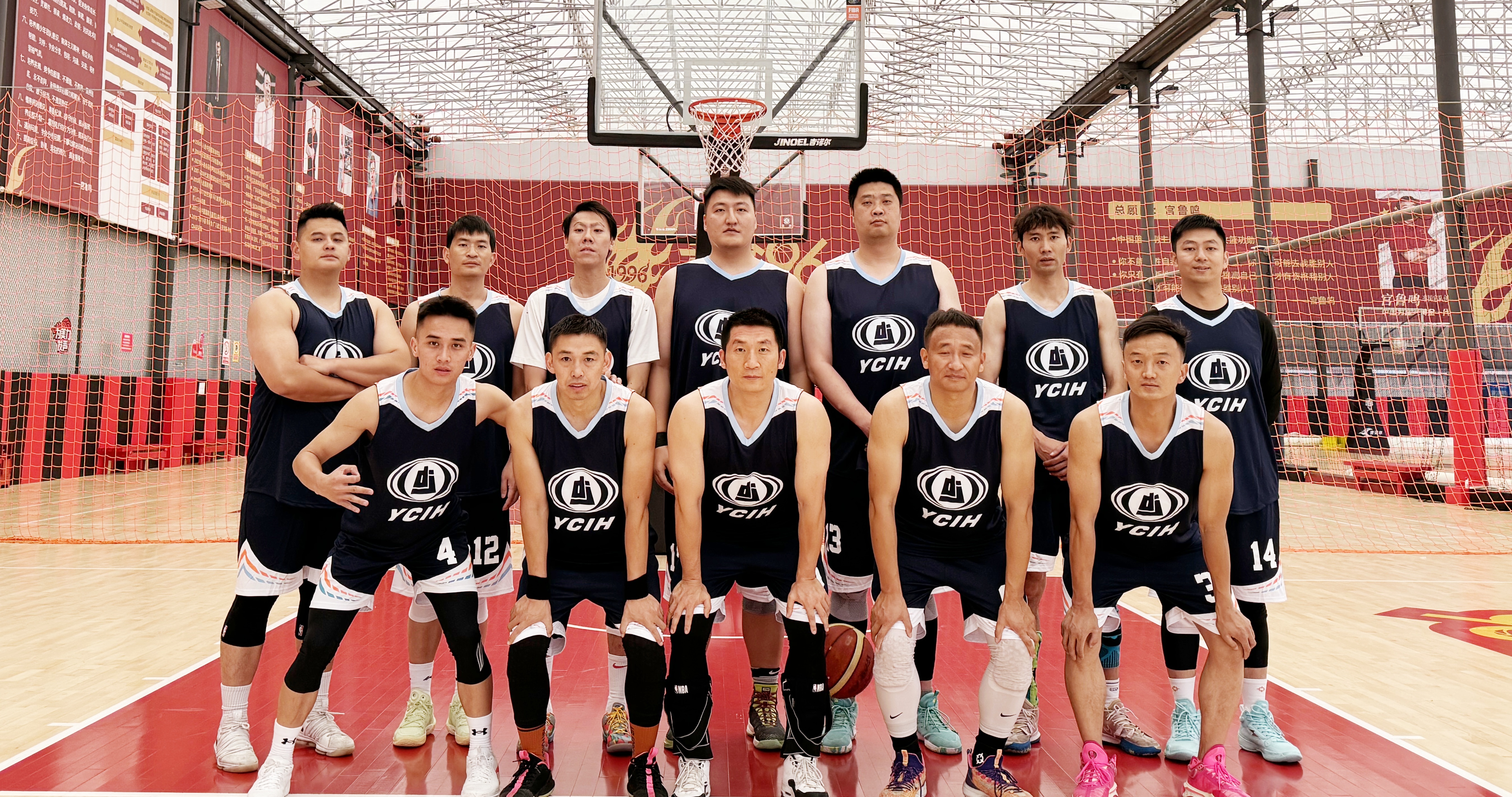 建投杯 | 公司領(lǐng)導(dǎo)到集訓(xùn)場館為公司球員加油鼓勁