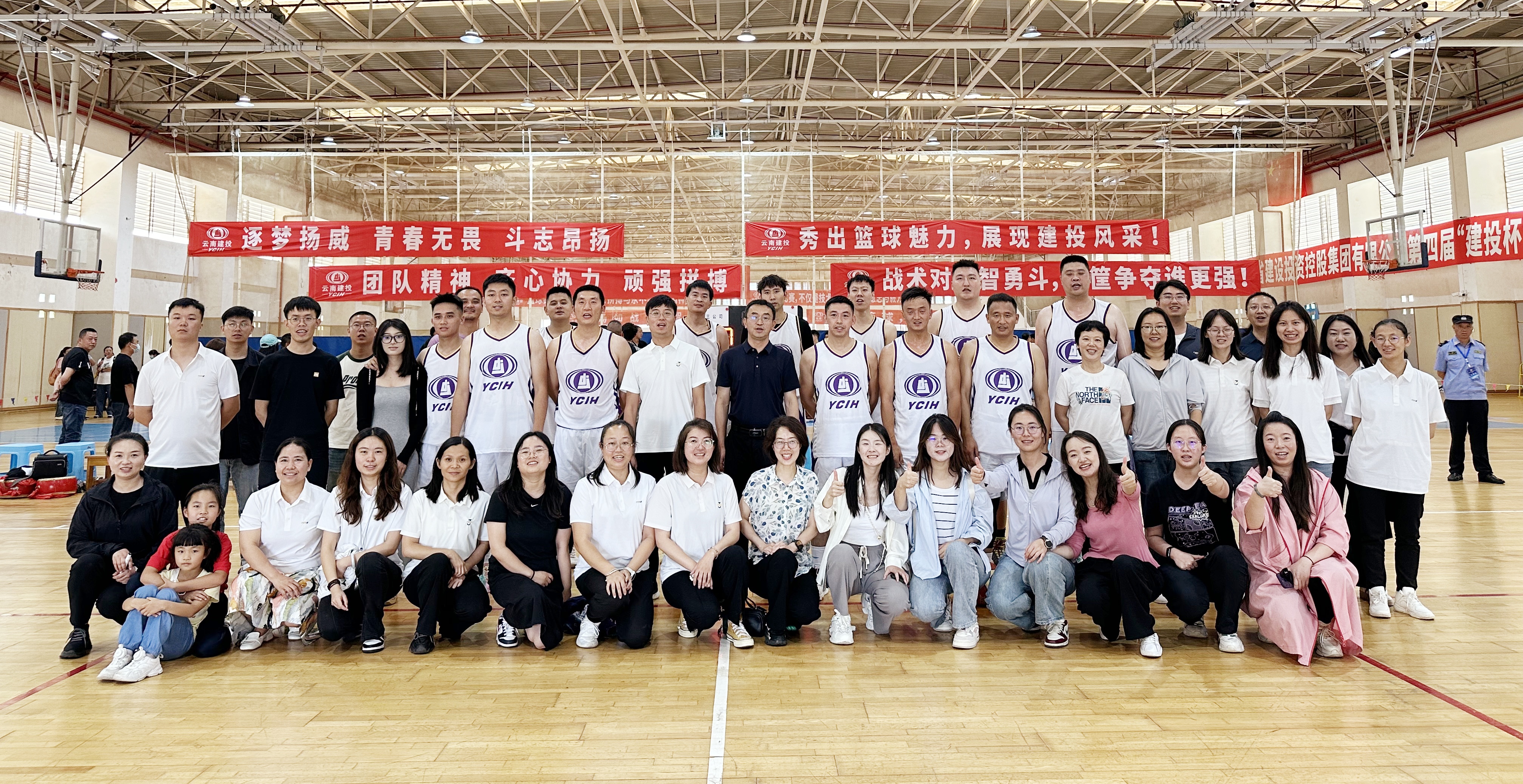 建投杯 | 公司籃球隊首戰(zhàn)告捷