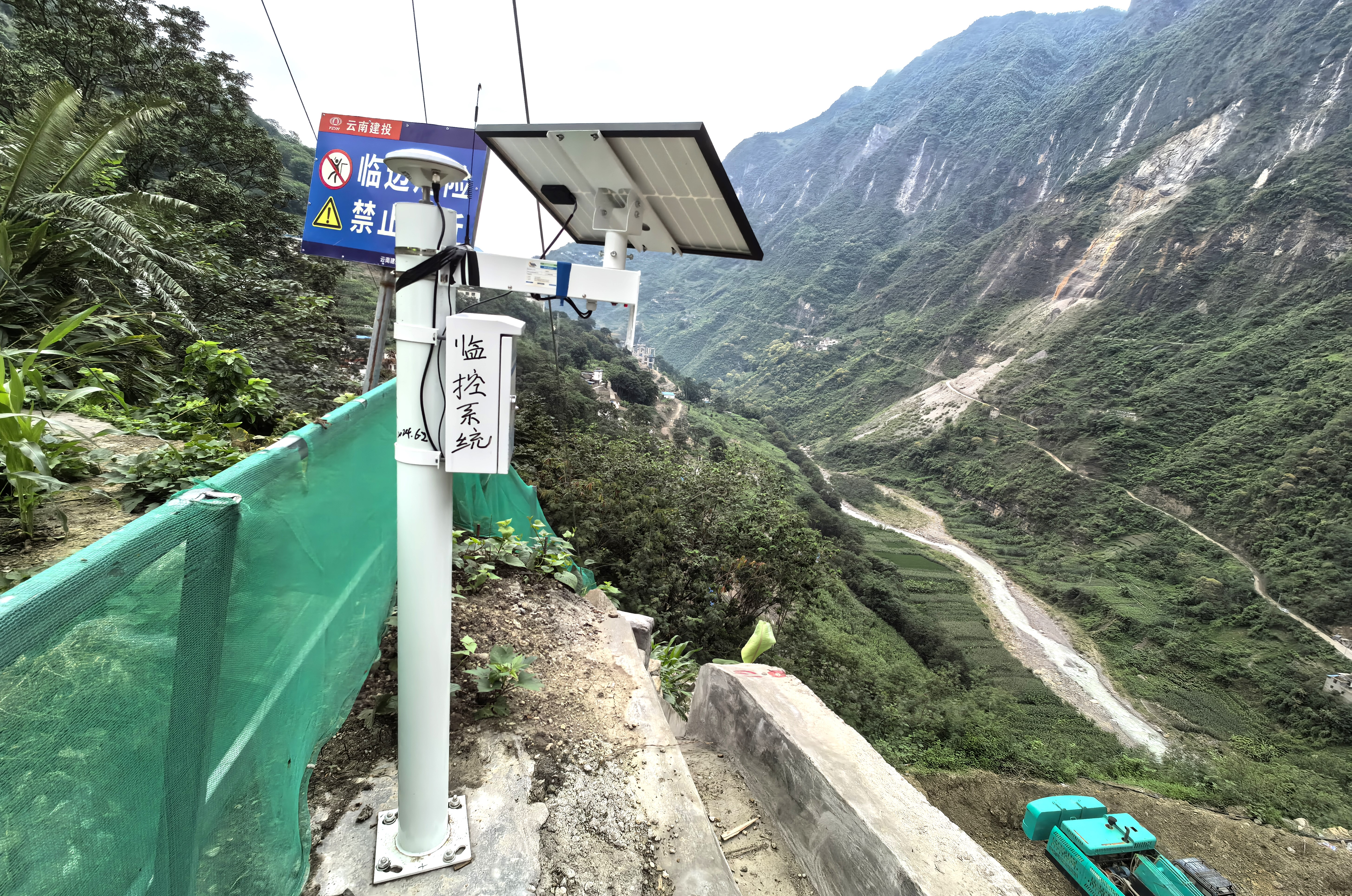 數(shù)字建投 | 引入數(shù)字化監(jiān)測(cè) 提升公路邊坡監(jiān)測(cè)質(zhì)效