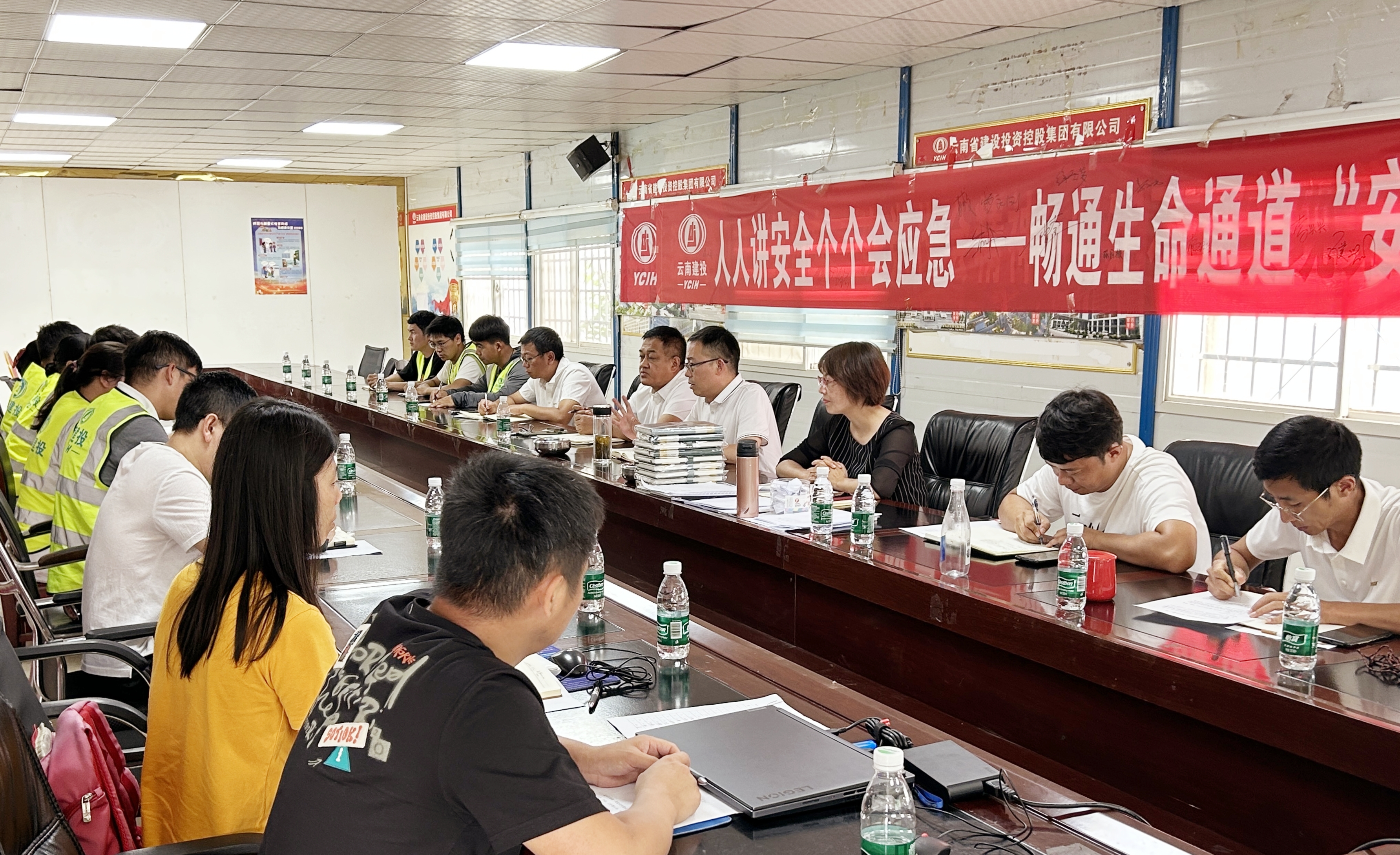 公司領(lǐng)導(dǎo)到項(xiàng)目一線檢查指導(dǎo)