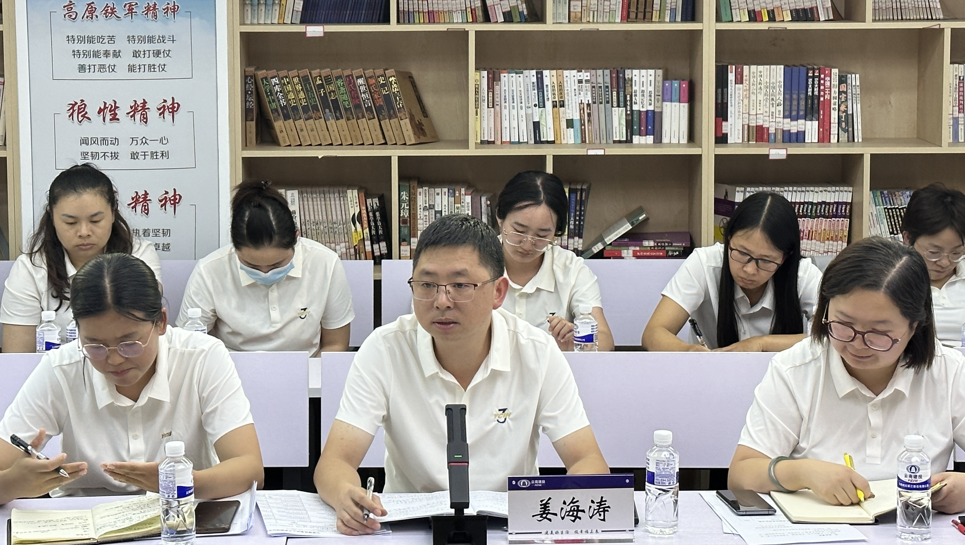 公司召開2024年二季度財(cái)務(wù)系統(tǒng)業(yè)務(wù)工作會(huì)