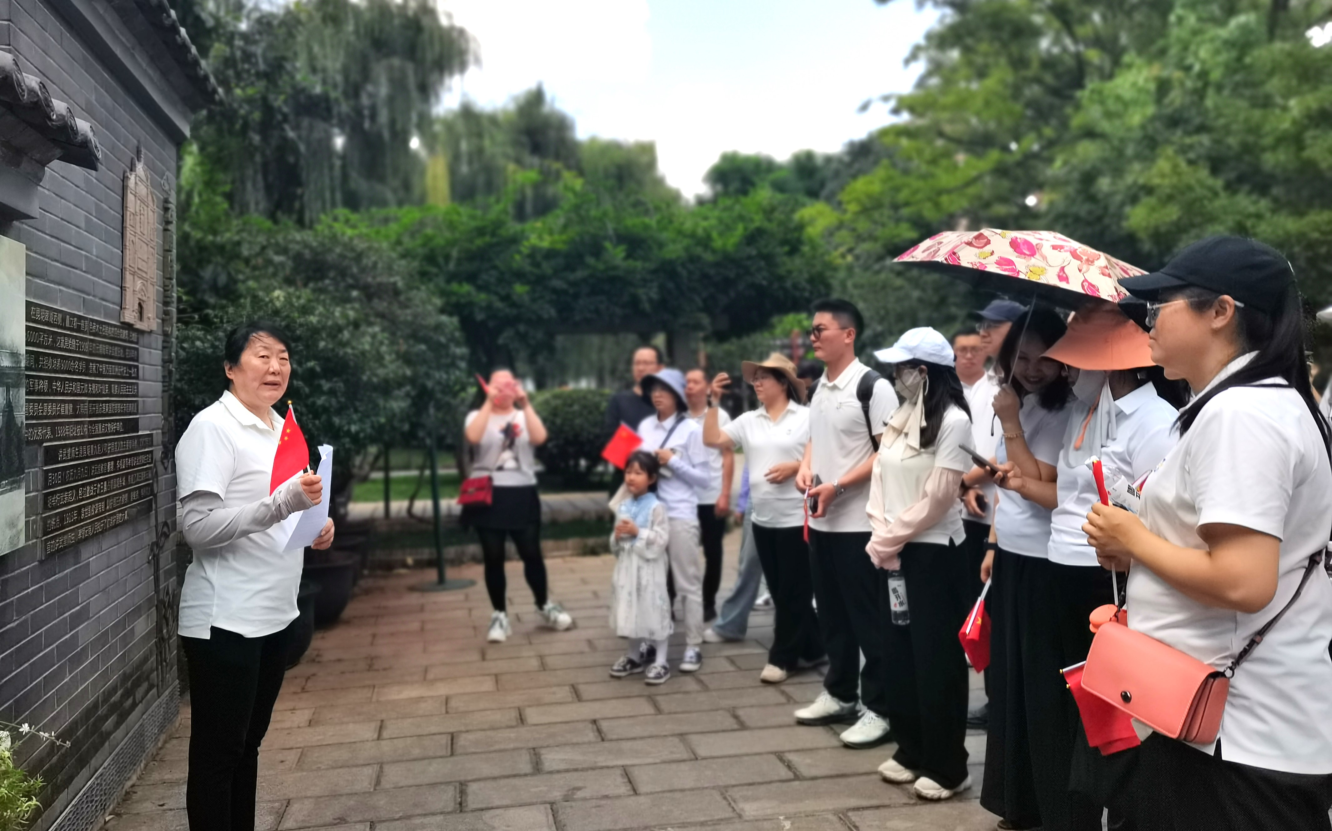 賡續(xù)紅色精神血脈 踐行綠色生活理念