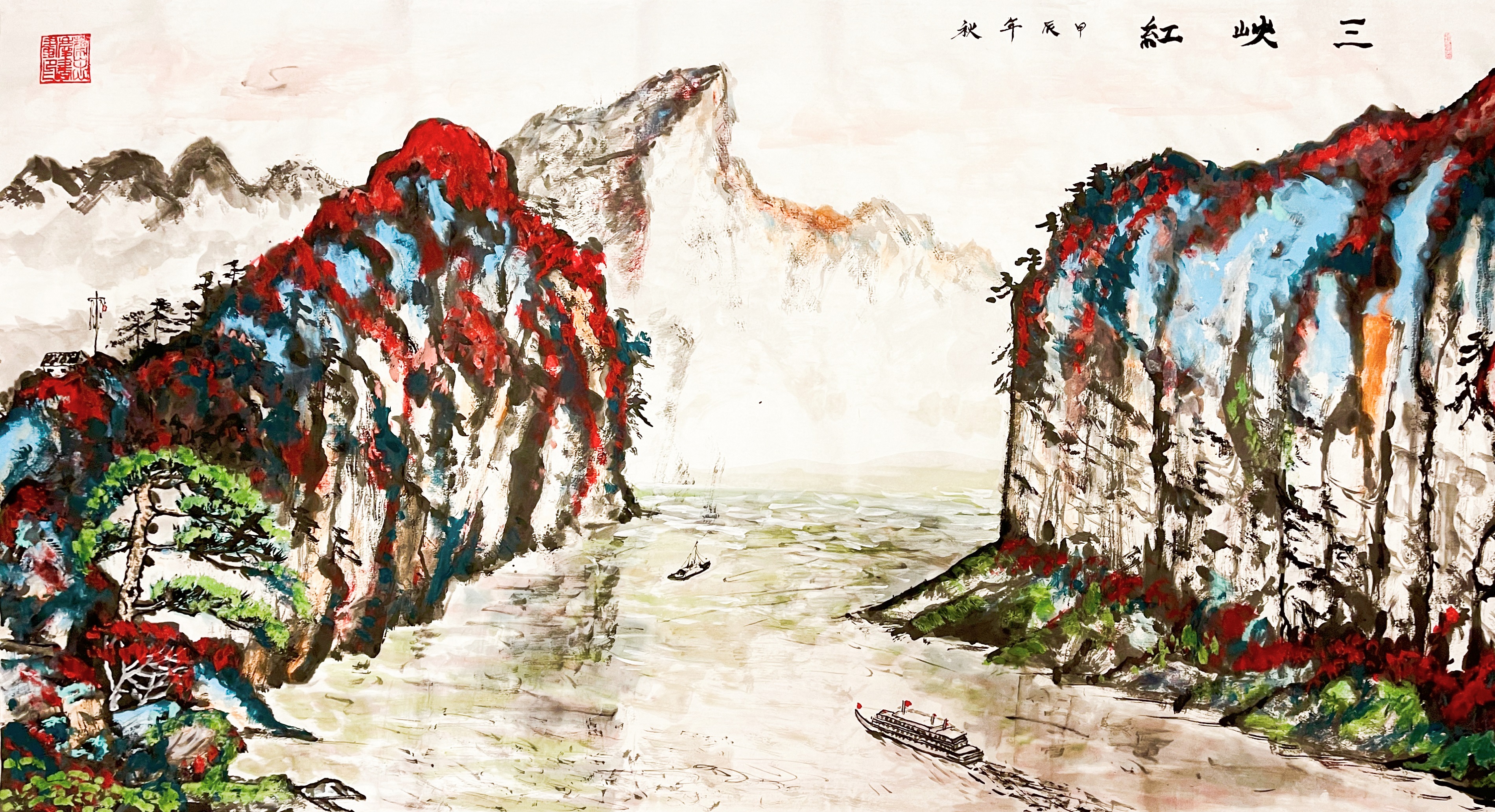 國(guó)慶節(jié)丨用繪畫(huà)寄情祖國(guó)