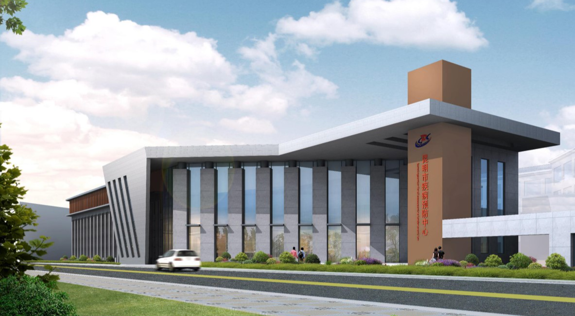 百日攻堅丨李騫到昆明市疾病預(yù)防控制中心能力提升項目檢查指導(dǎo)