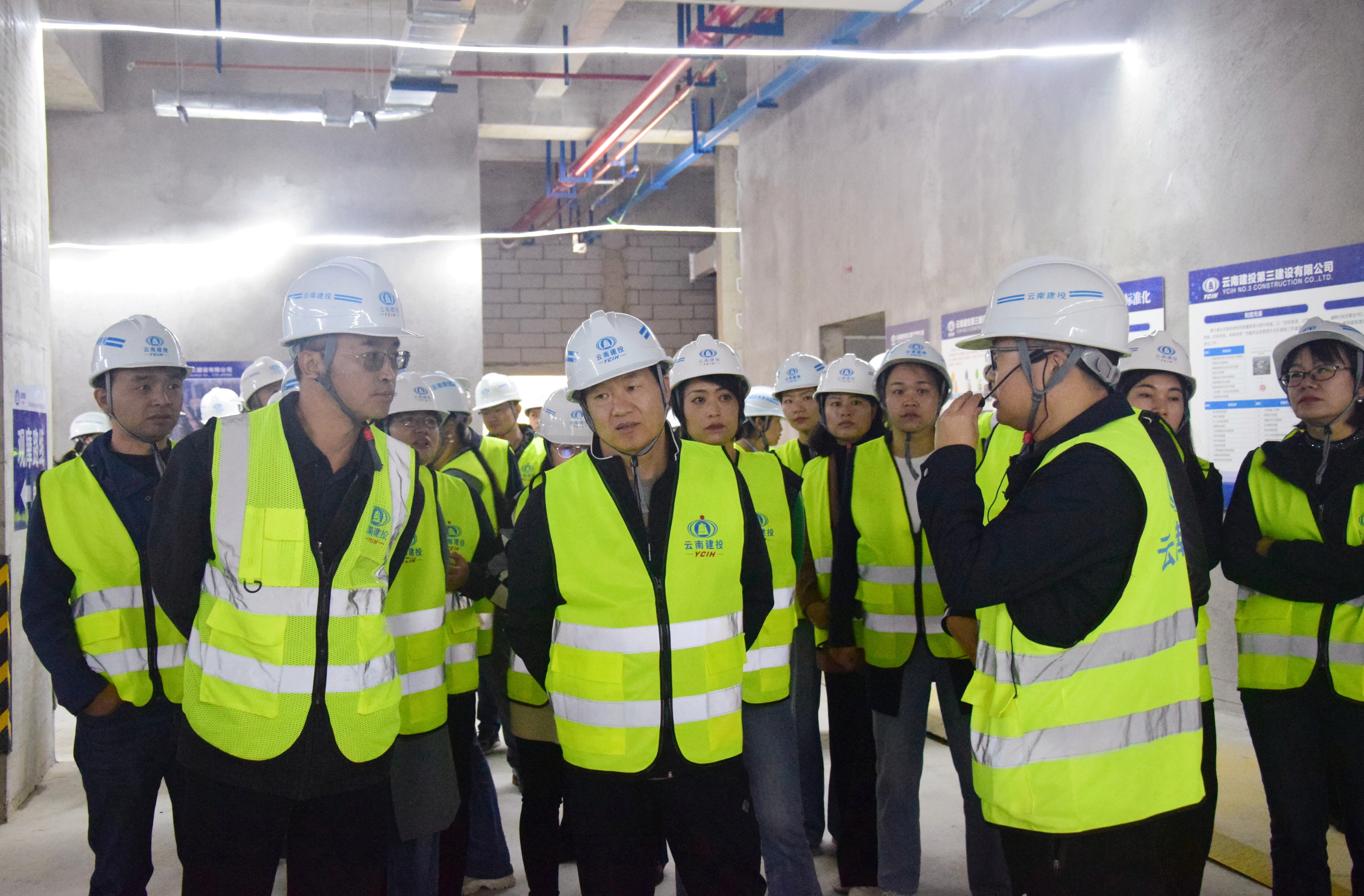 集團經(jīng)濟管理交流會在公司云南省婦幼保健院新院建設項目召開