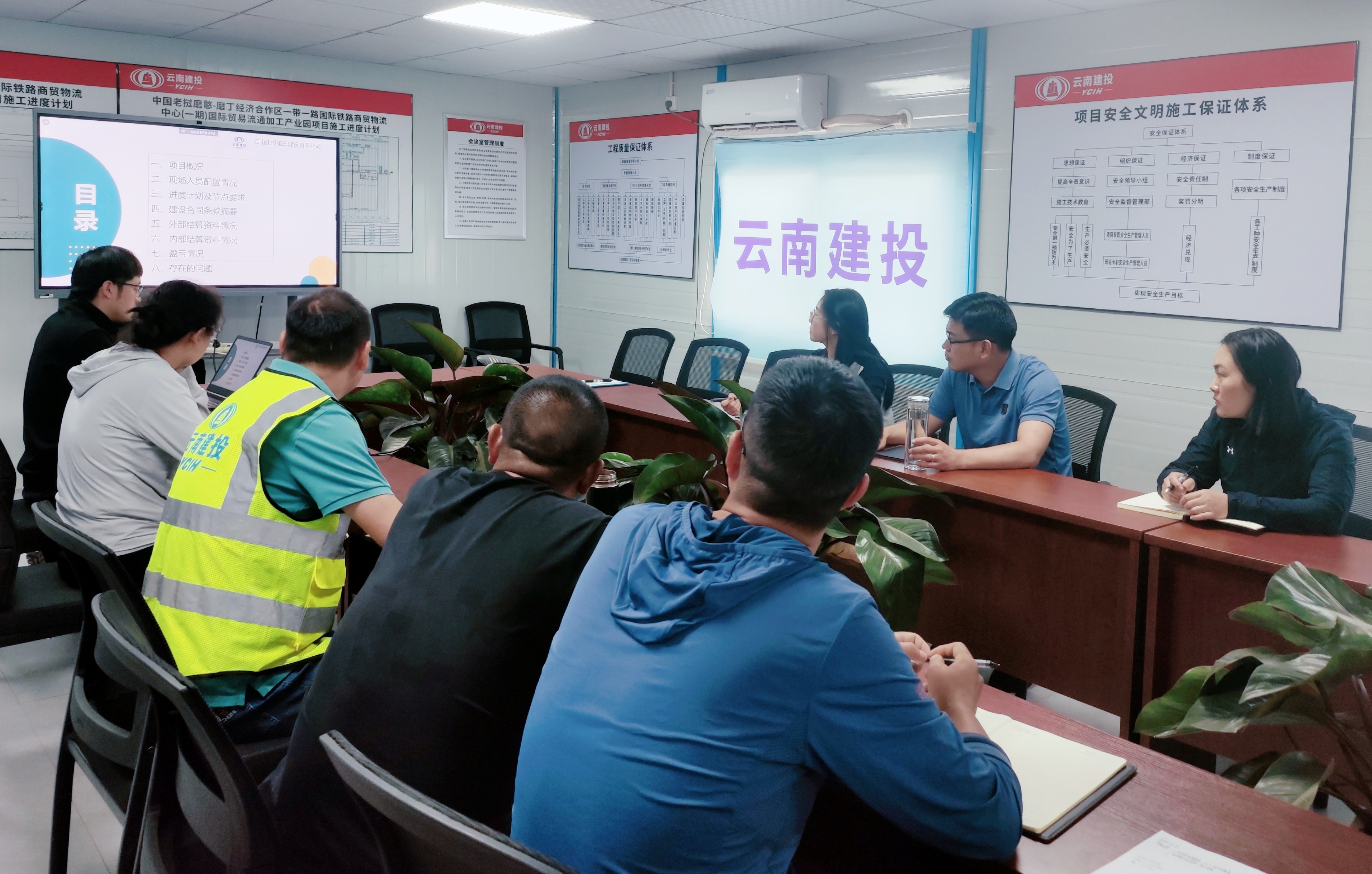 公司領導到磨憨國貿(mào)流通加工產(chǎn)業(yè)園項目檢查指導