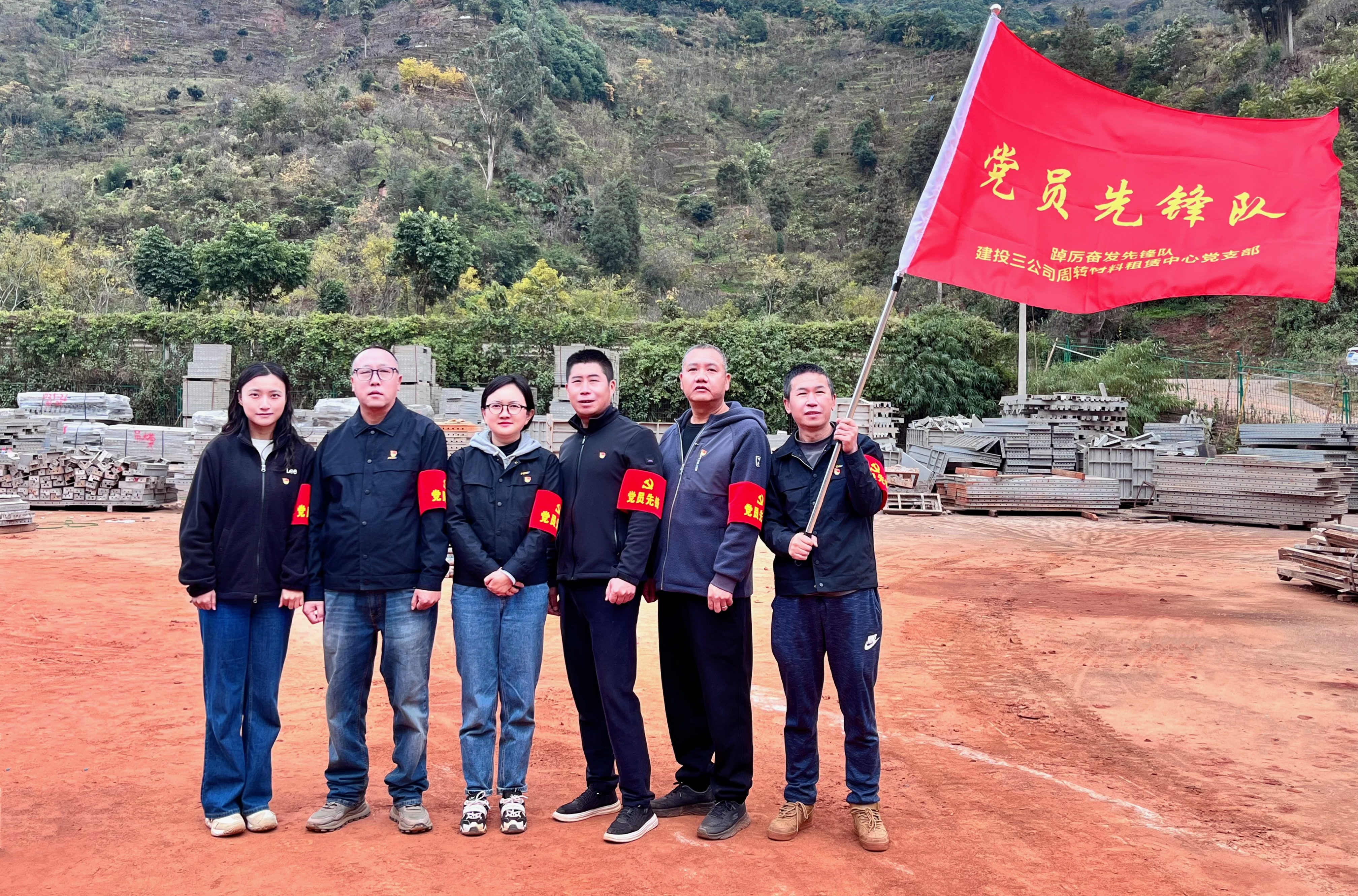 賦能丨周轉(zhuǎn)材料租賃中心黨支部“強(qiáng)服務(wù)、促生產(chǎn)、抓清欠”