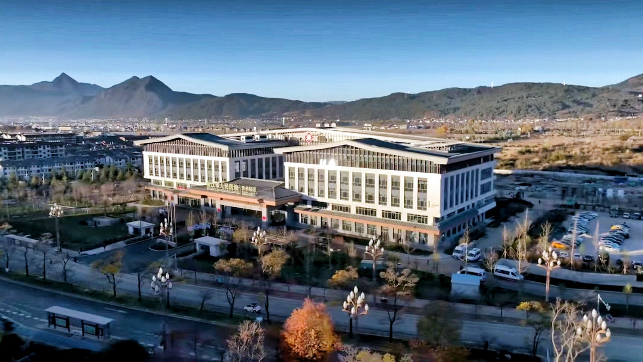 麗江市人民醫(yī)院榮華院區(qū)項目建成投用