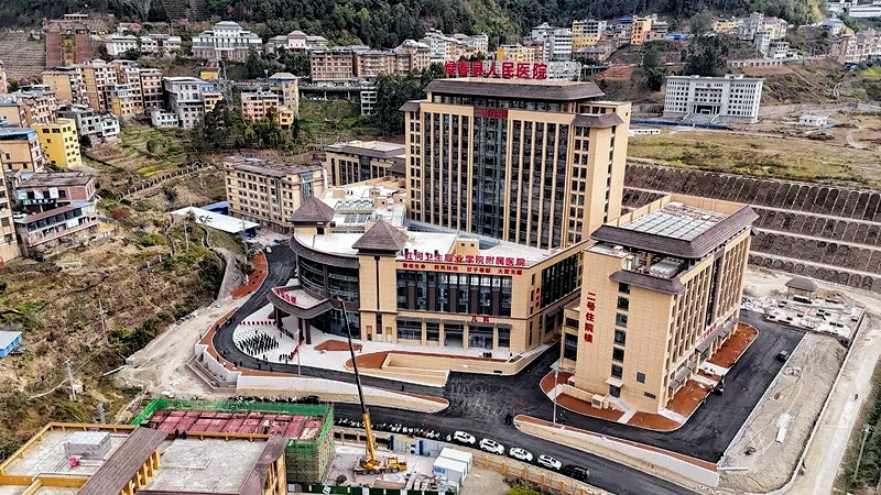 新年第一天，綠春縣人民醫(yī)院新院區(qū)開診啟用