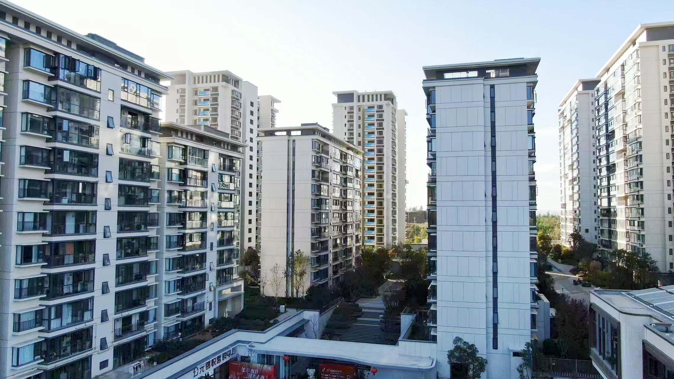 元悅小區(qū)三期工程順利通過竣工驗收