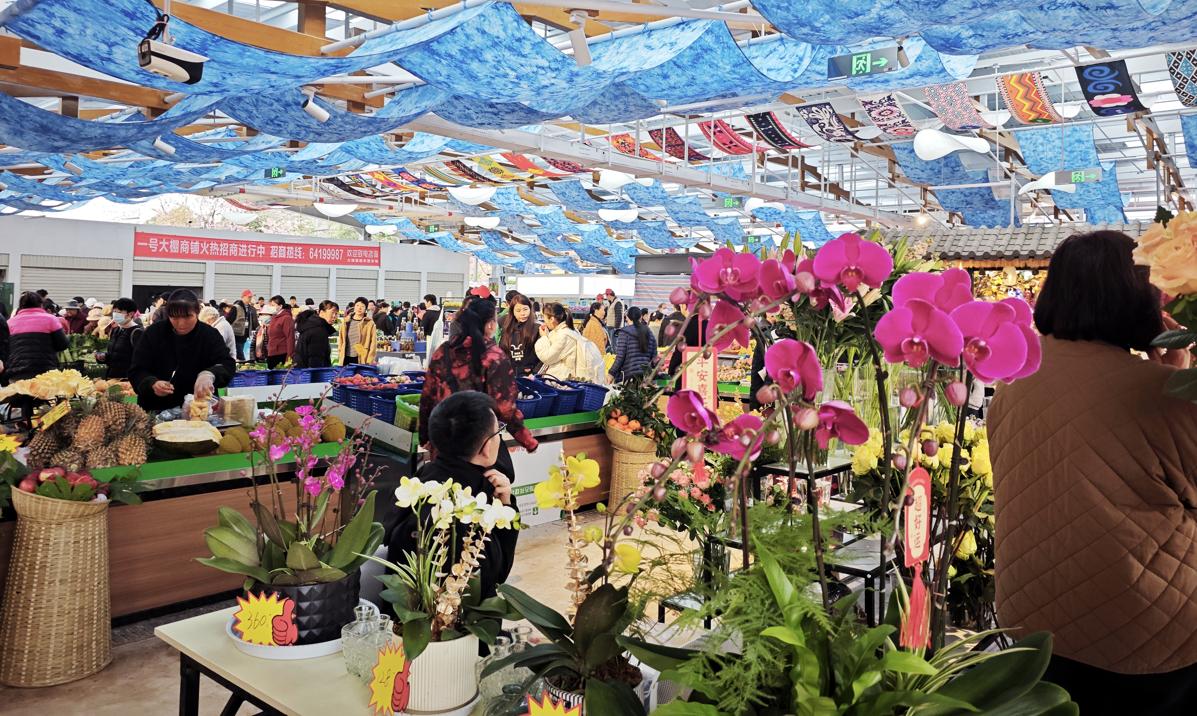 新年新生機！大觀篆新農(nóng)貿(mào)市場一號大棚暖“新”回歸