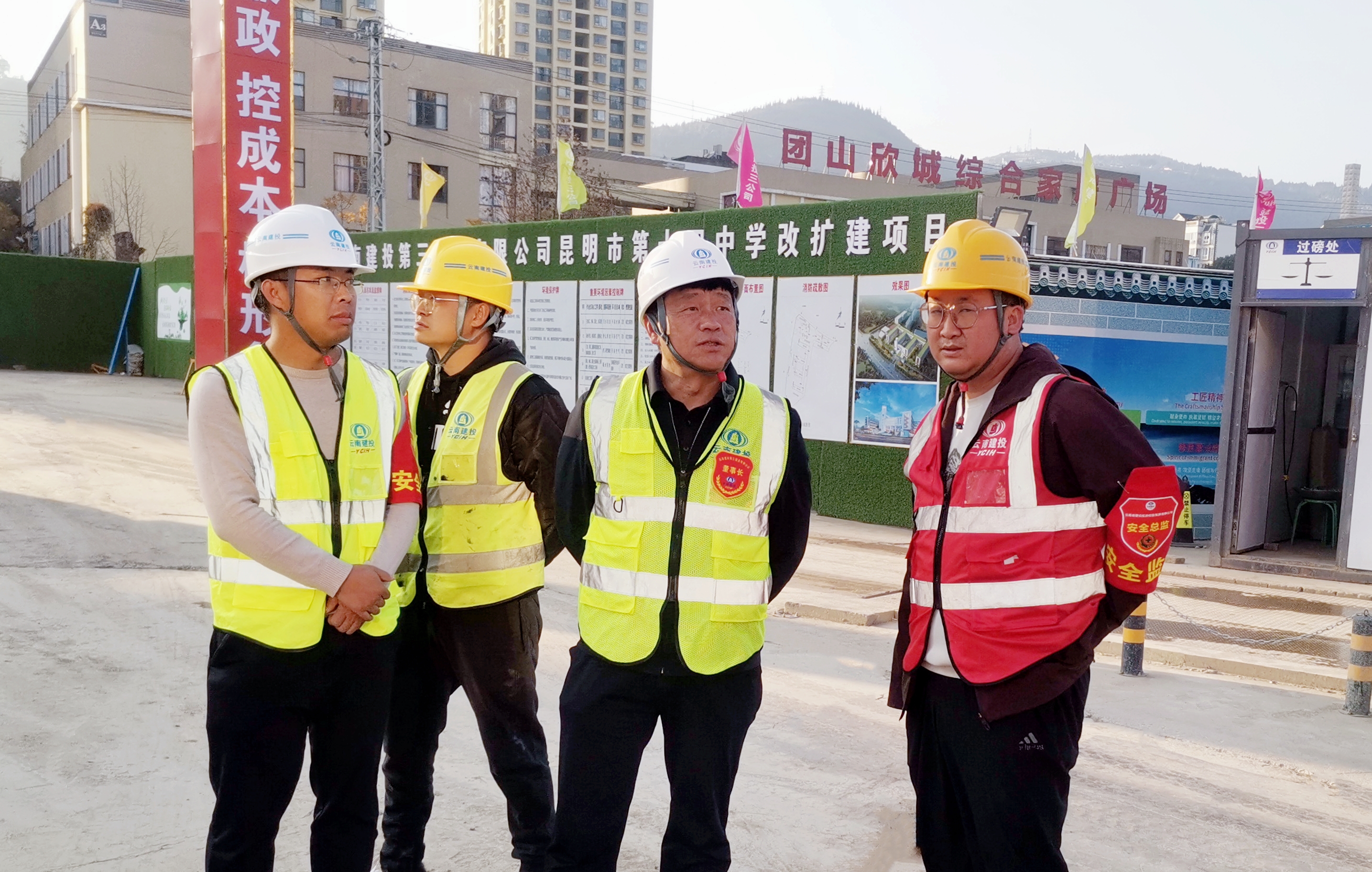 彭云到昆明市十四中改擴建項目檢查指導