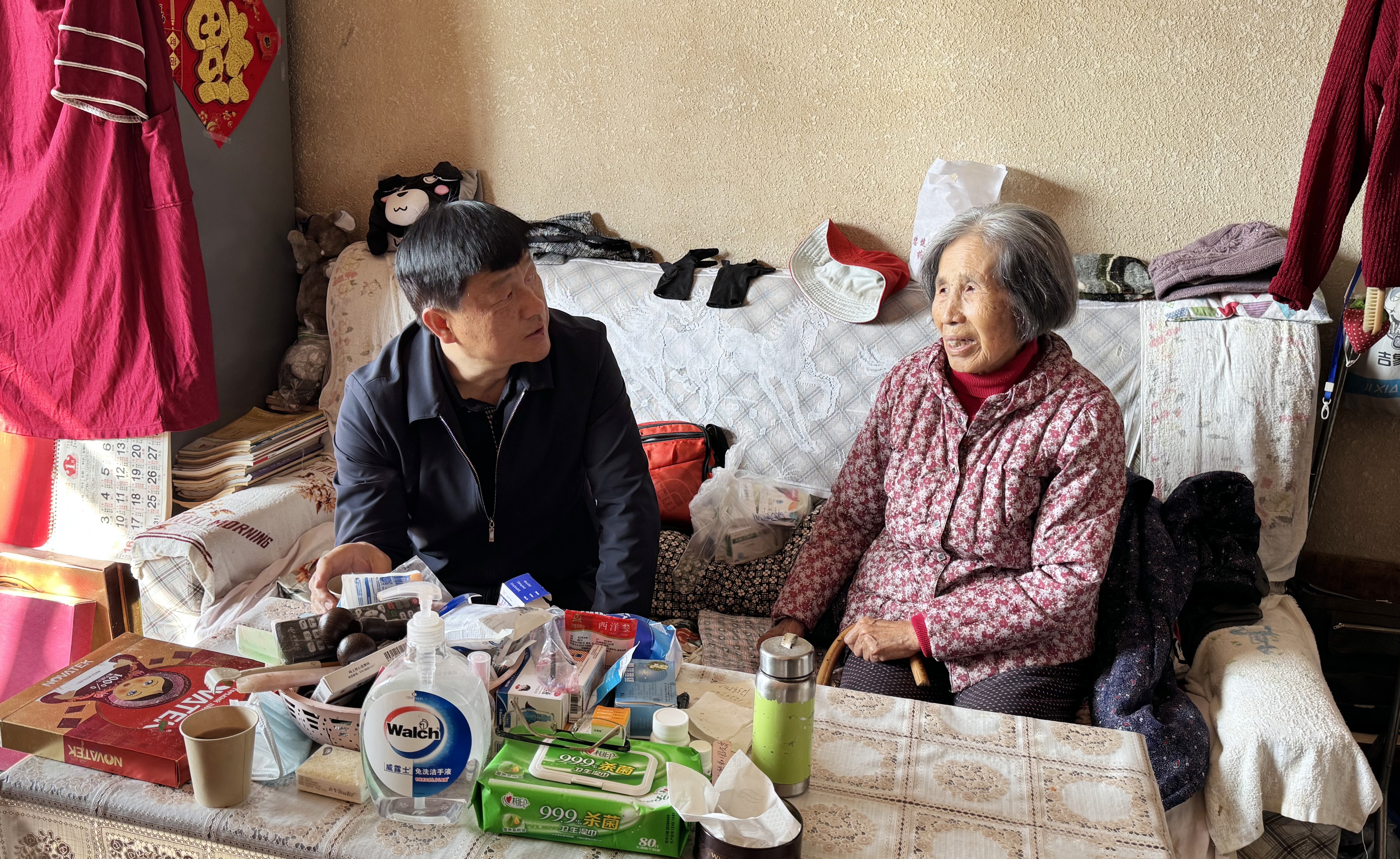 歲寒情深 關(guān)懷暖心 公司領(lǐng)導(dǎo)走訪慰問離退休干部和困難黨員群眾