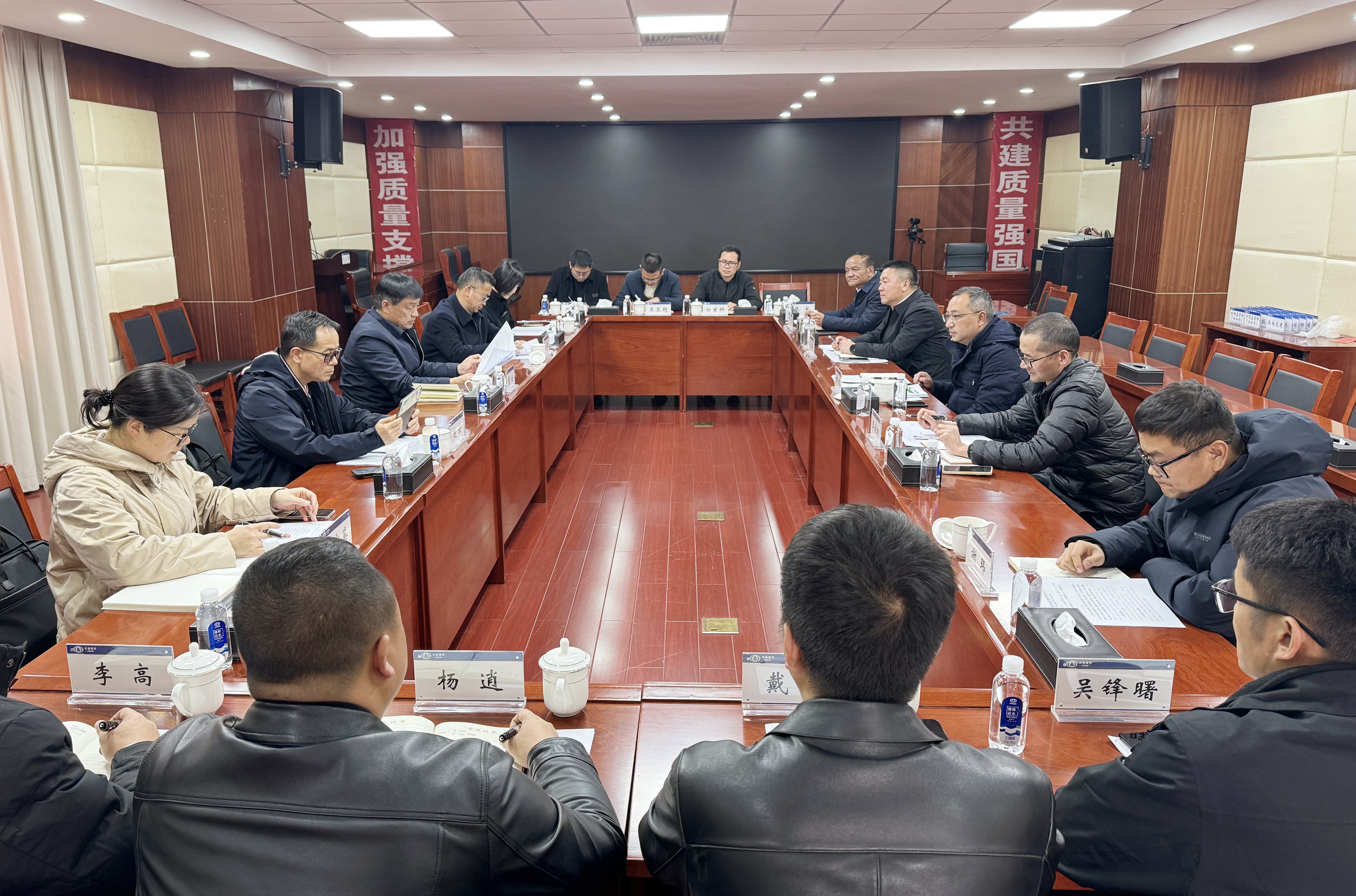 彭云、李騫率隊調(diào)研麗江公司