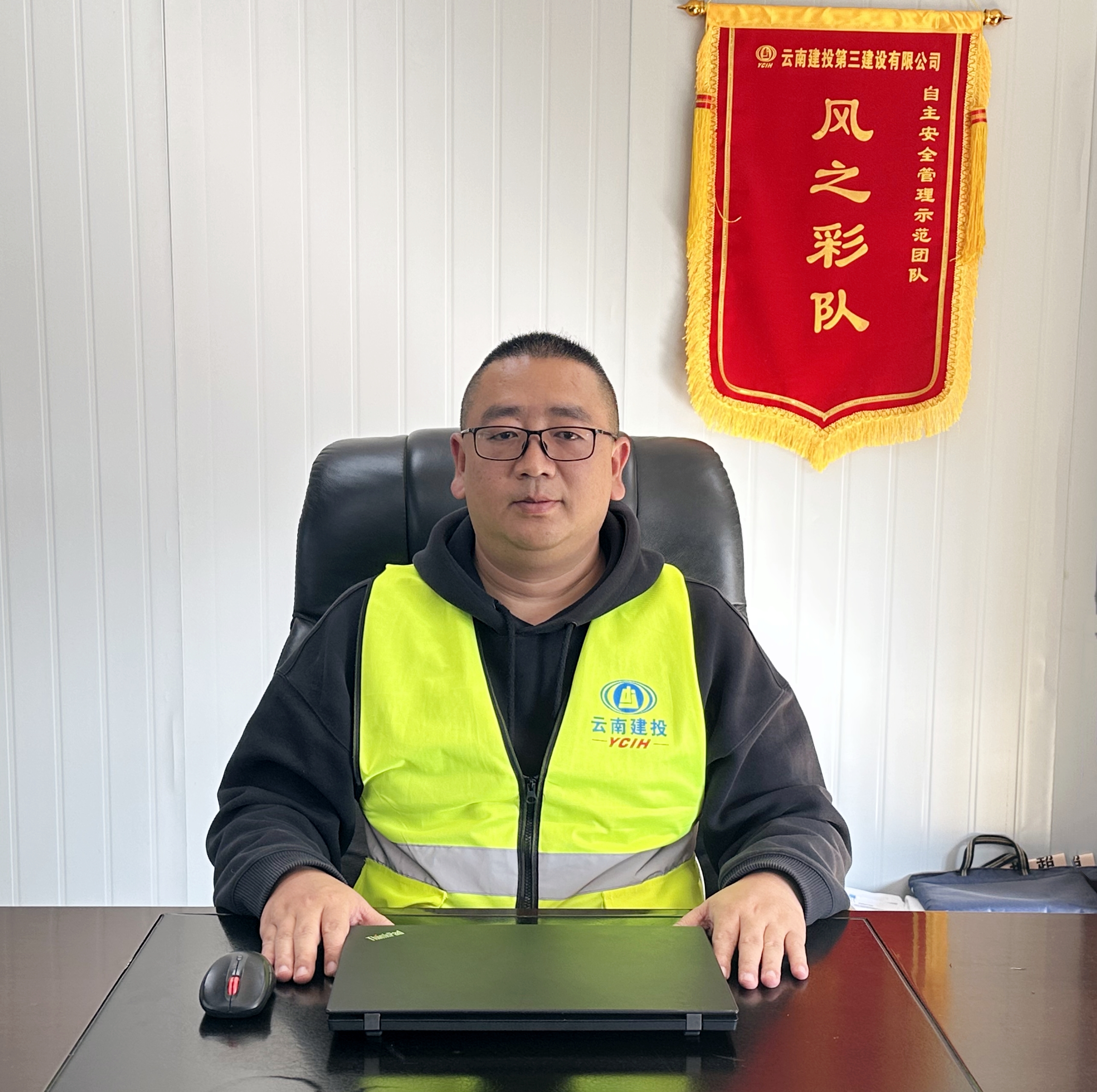 聚焦職代會(huì)丨學(xué)習(xí)先進(jìn)榜樣 汲取奮進(jìn)力量（一）