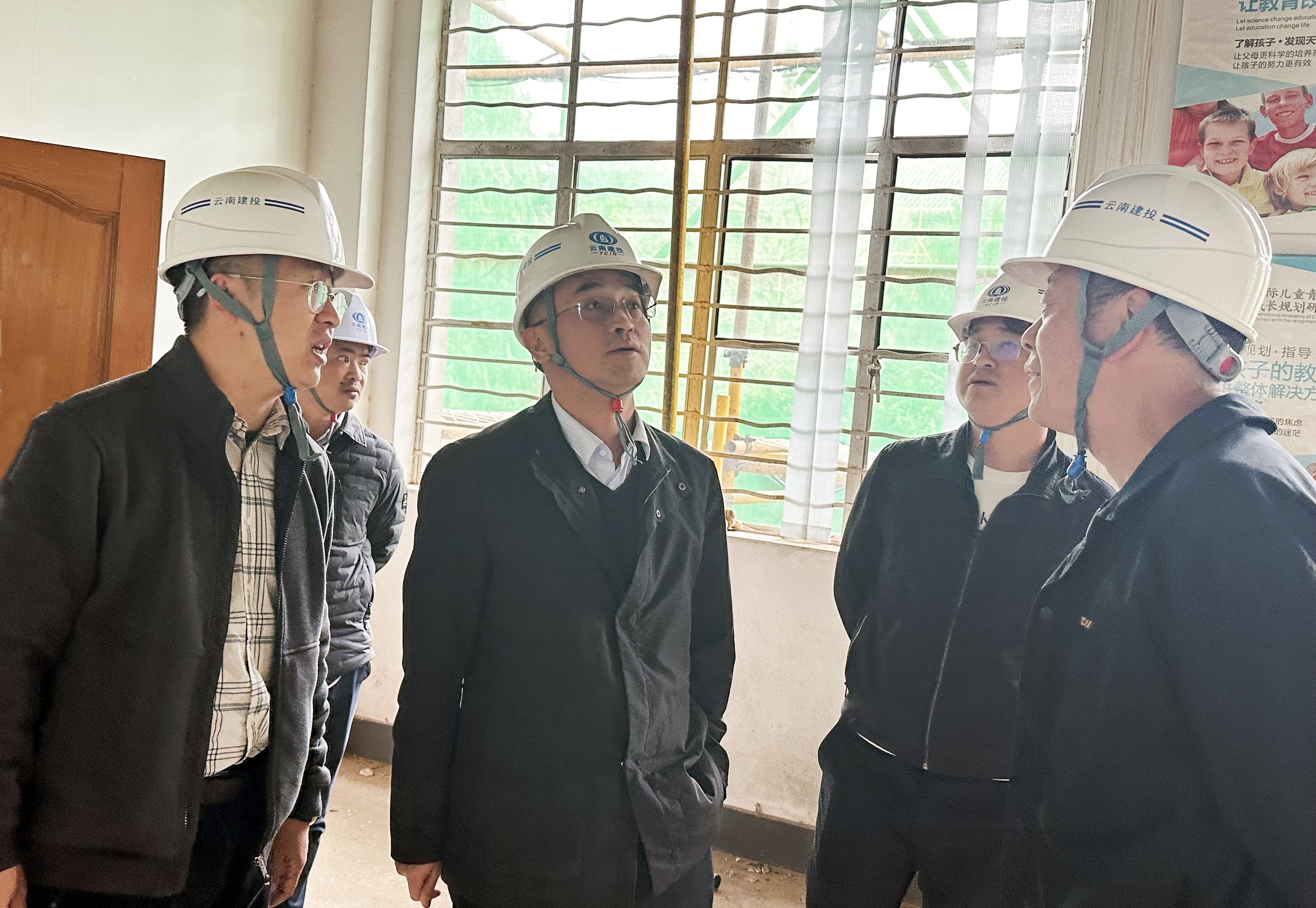 李騫一行到云南師范大學(xué)西南聯(lián)大校區(qū)歷史建筑修繕項(xiàng)目檢查指導(dǎo)