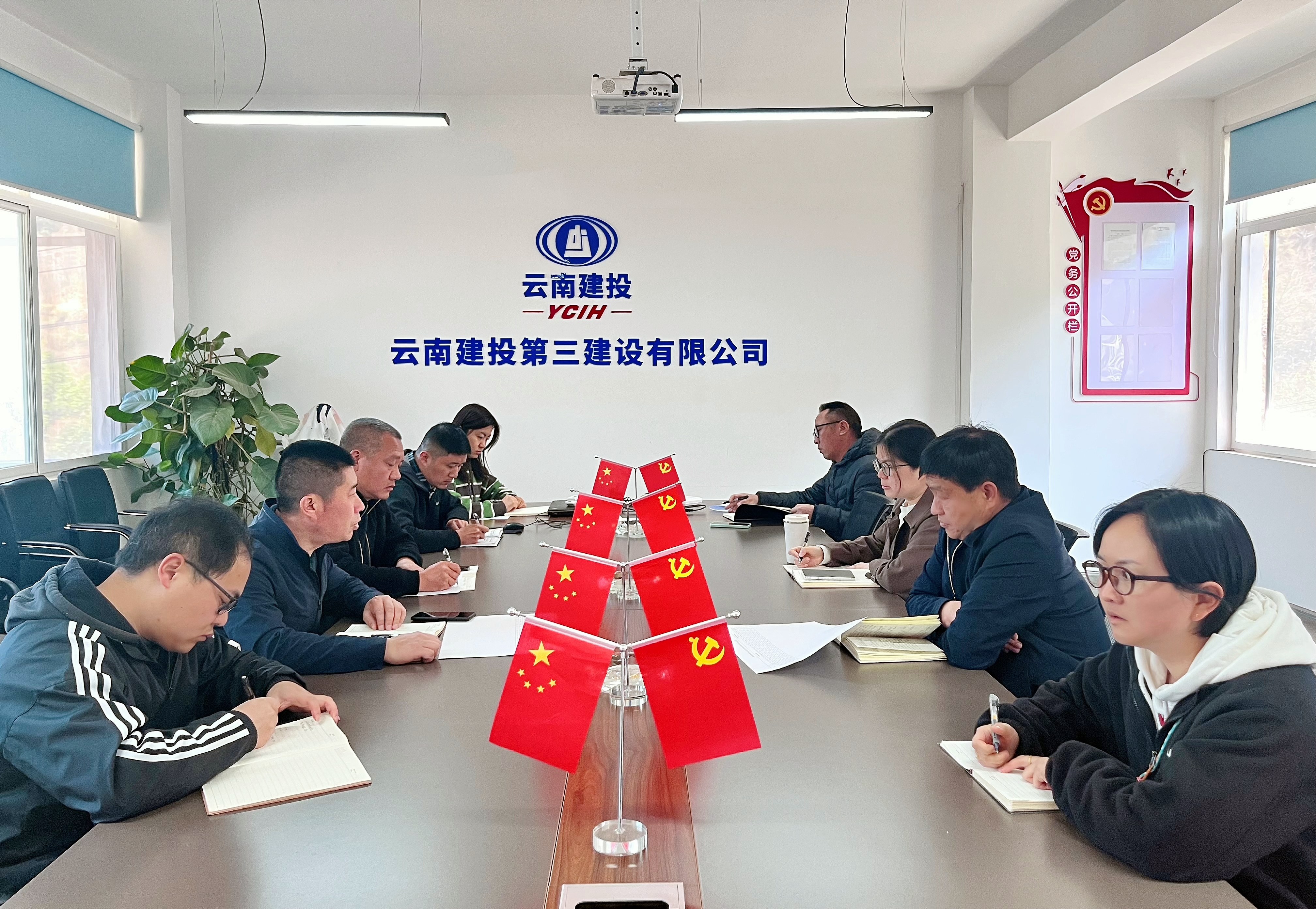 彭云調(diào)研周轉(zhuǎn)材料租賃中心