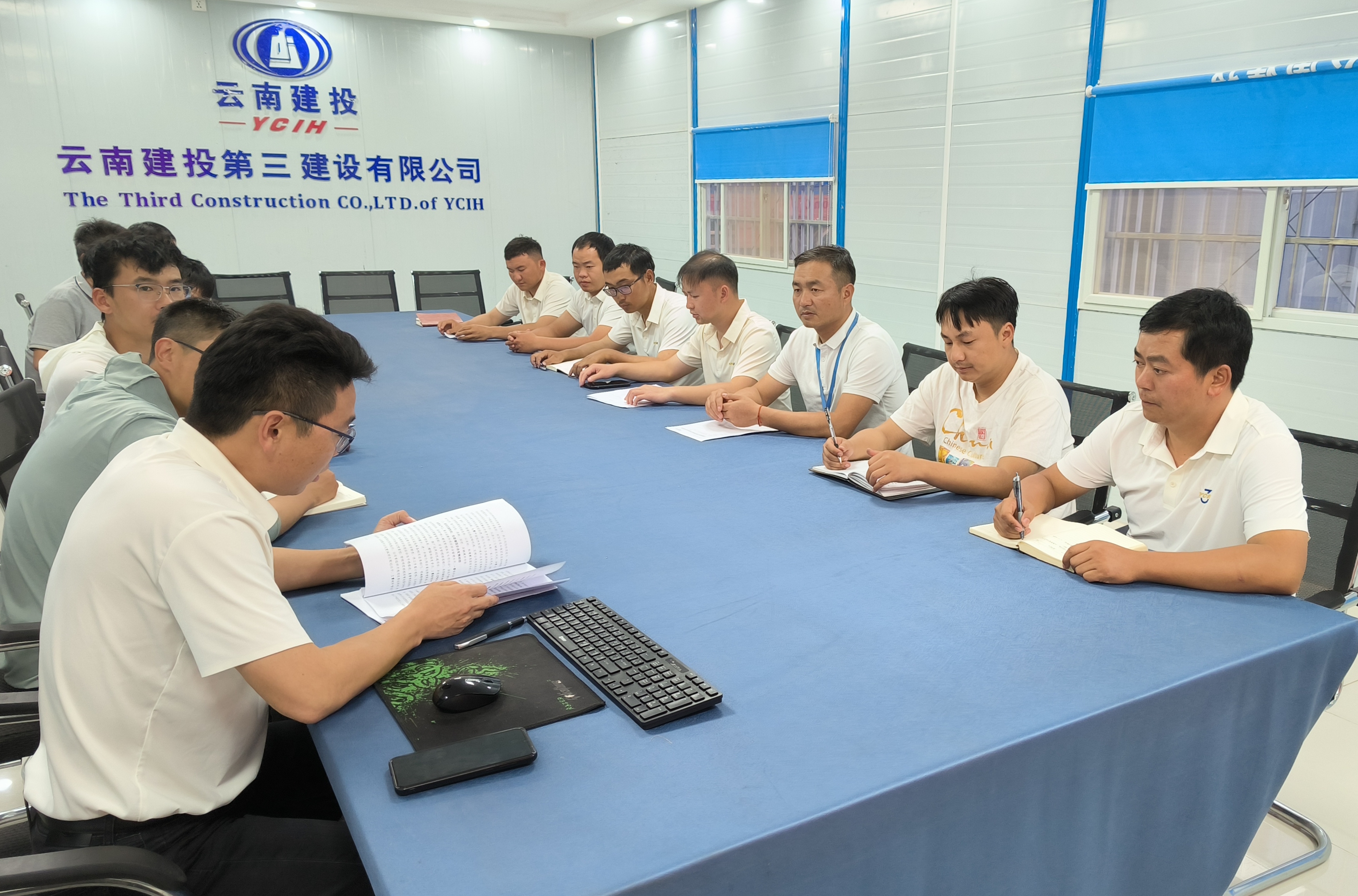 凝聚共識(shí) 鼓舞斗志丨公司各單位掀起職代會(huì)精神宣貫熱潮（三）