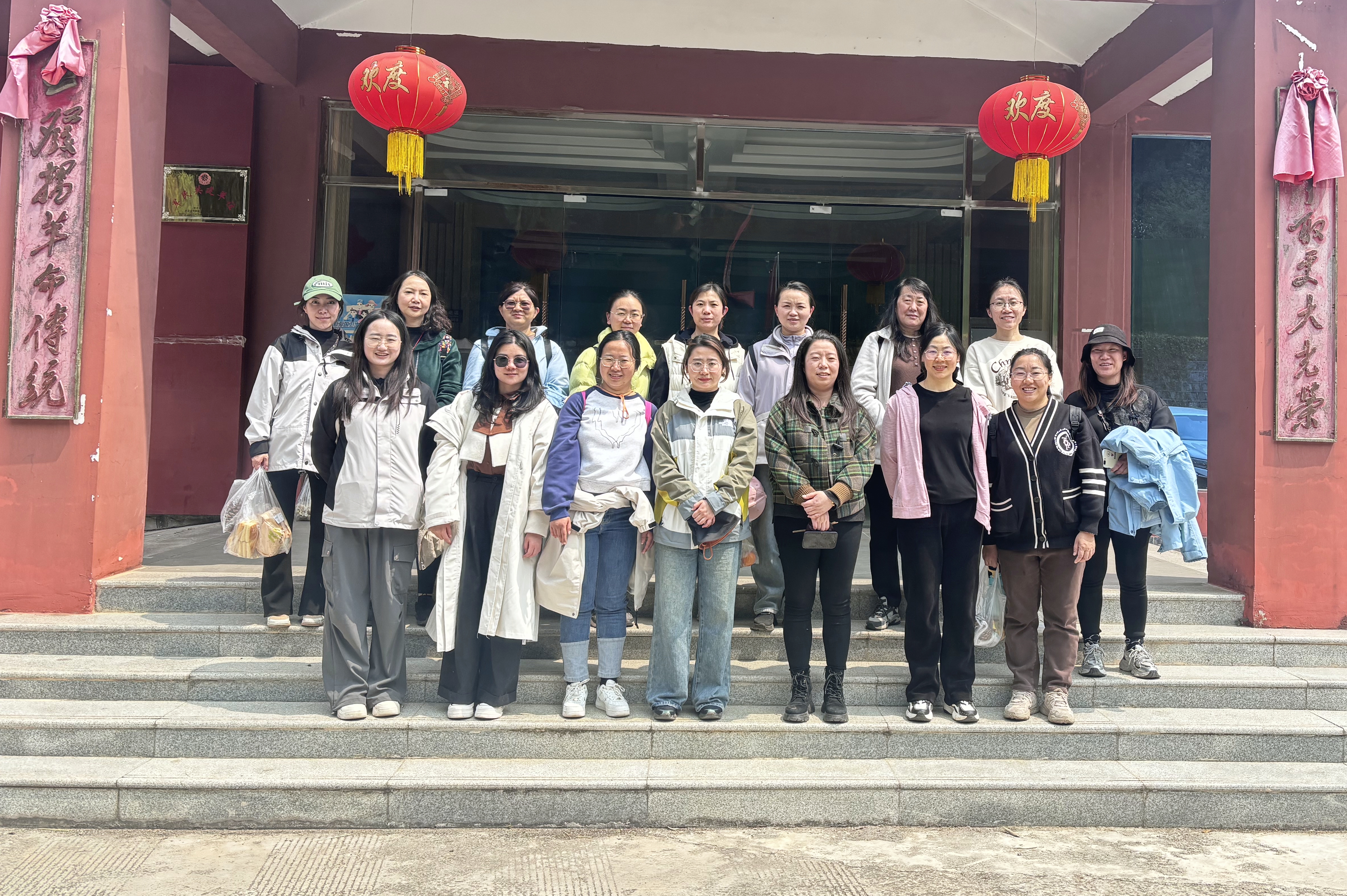 “踏”出健康新步伐，公司工會(huì)助力“全民健康體重管理年”