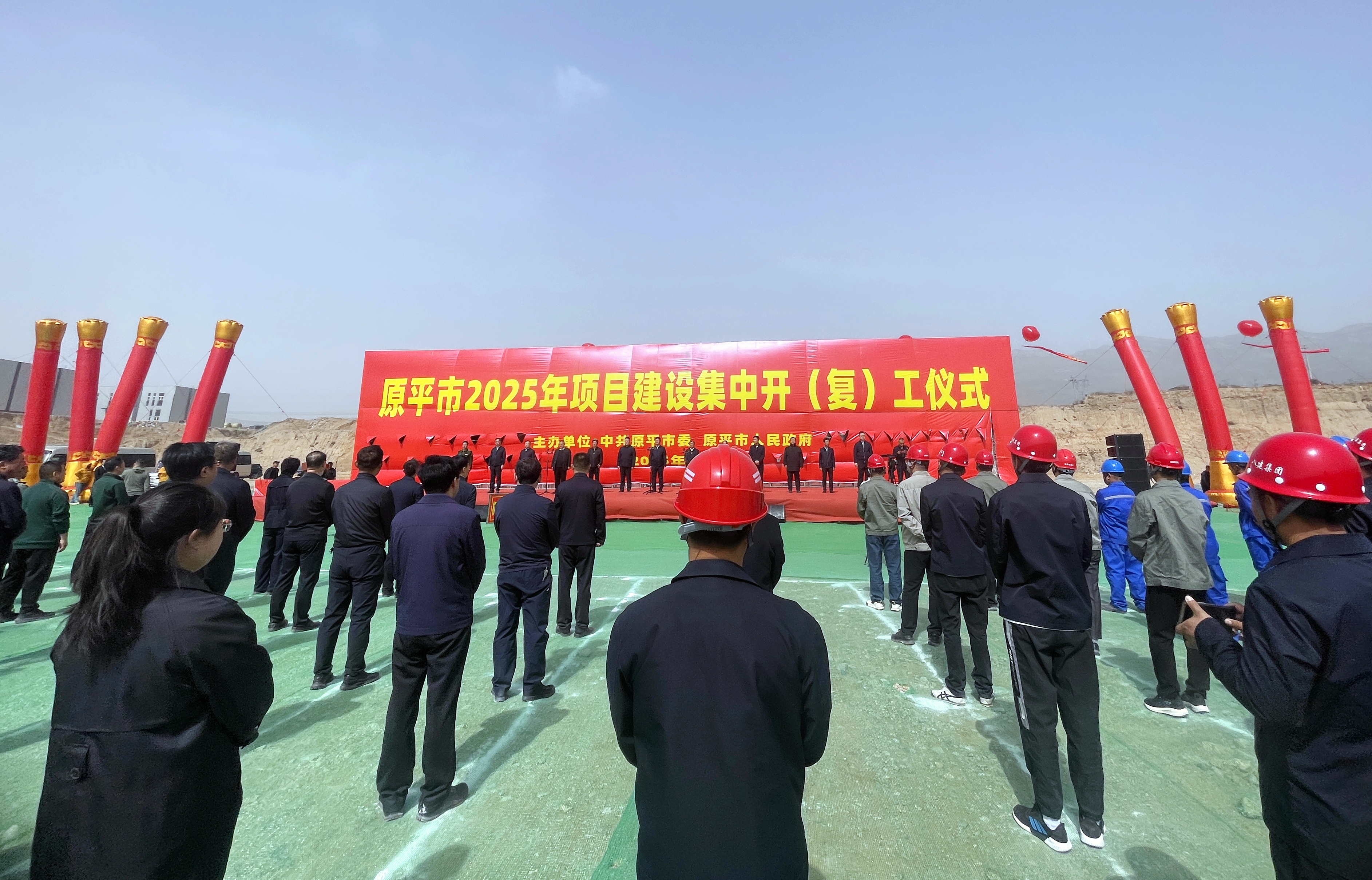 迎春奮進(jìn)丨山西省原平市龍宮河防洪能力提升工程順利開(kāi)工