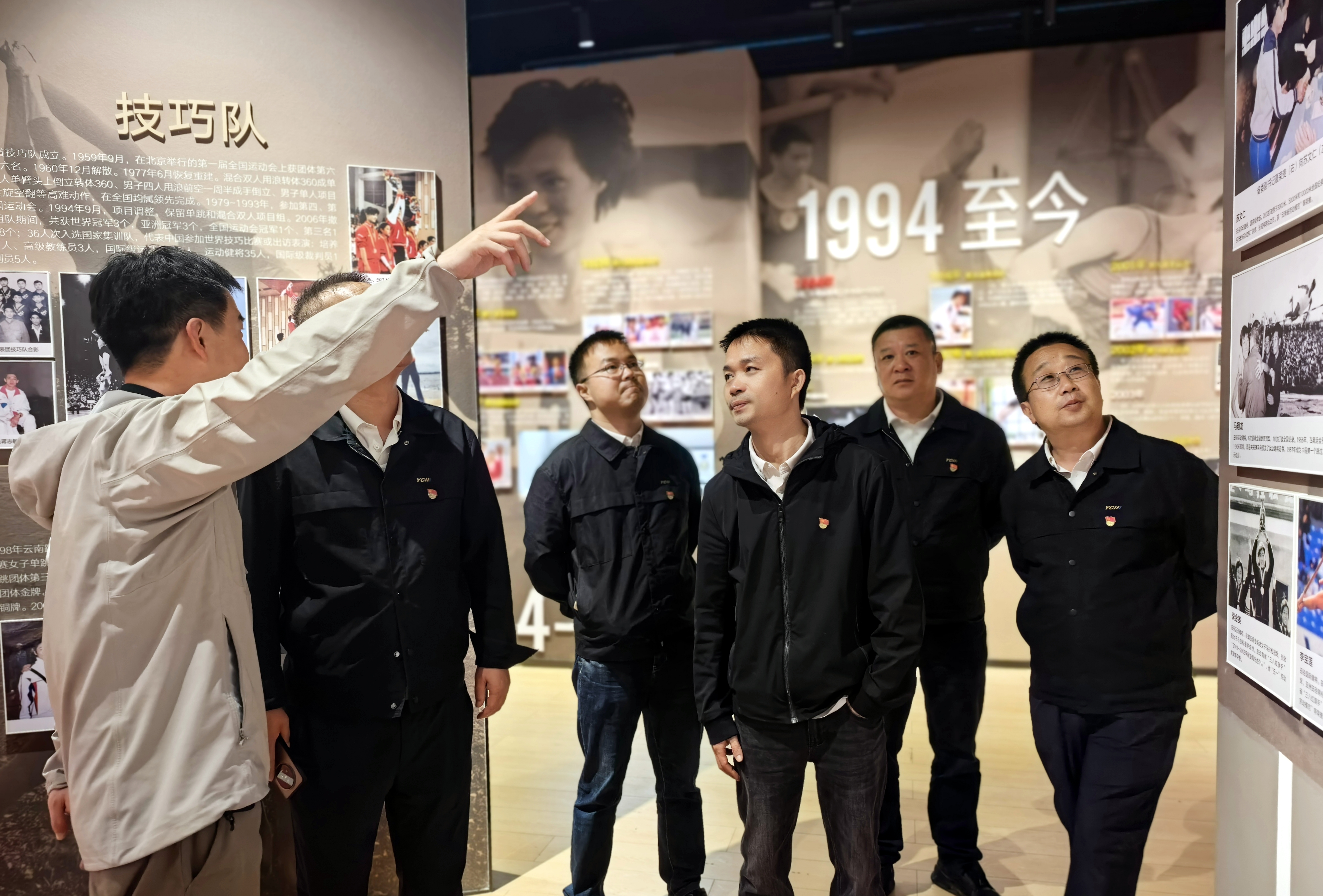 鏈動(dòng)丨公司省外事業(yè)部與云南省體育工作大隊(duì)開展聯(lián)建共建活動(dòng)