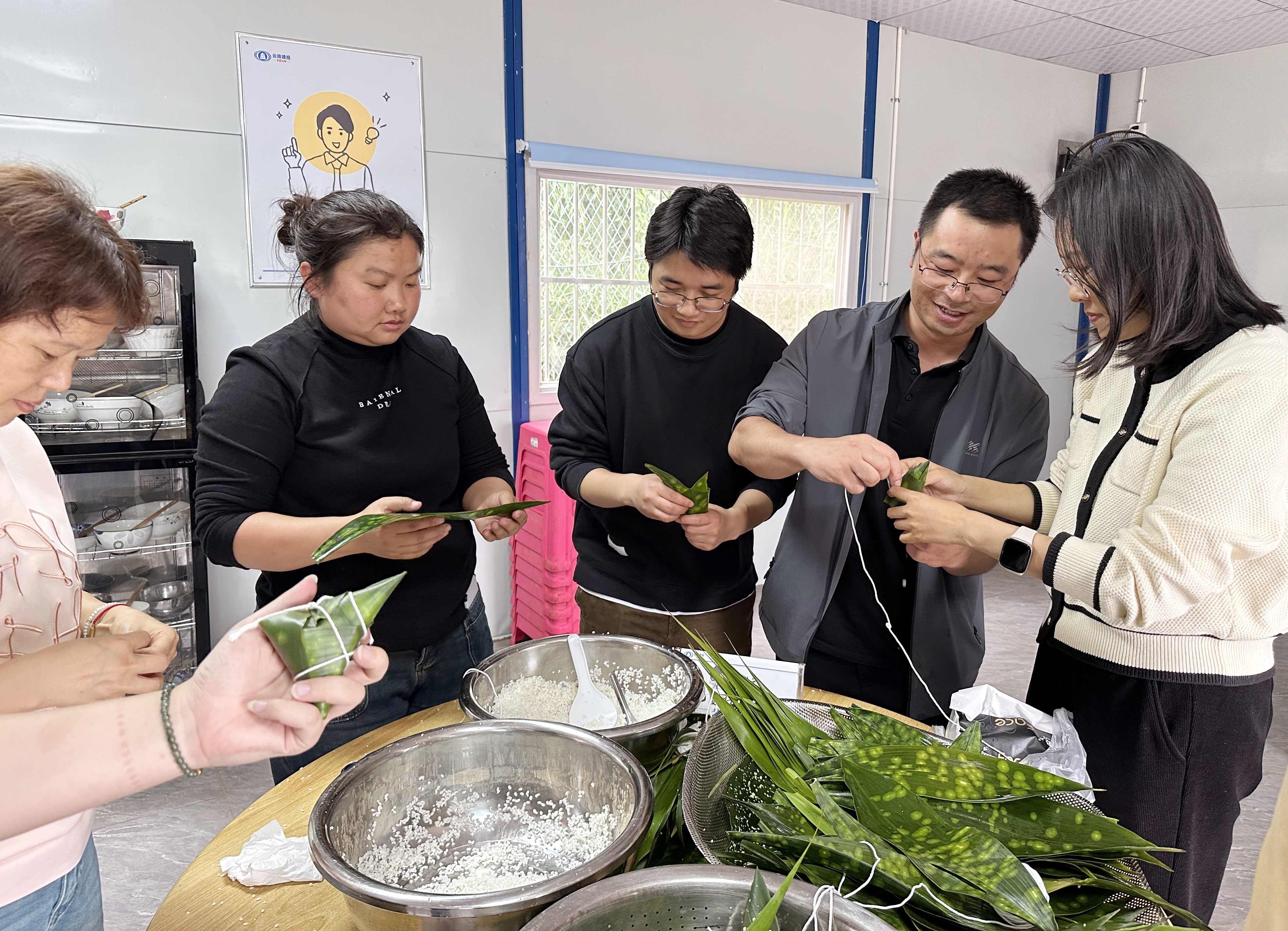 “粽”情端午 共享歡樂丨公司多家單位組織開展端午節(jié)活動(dòng)