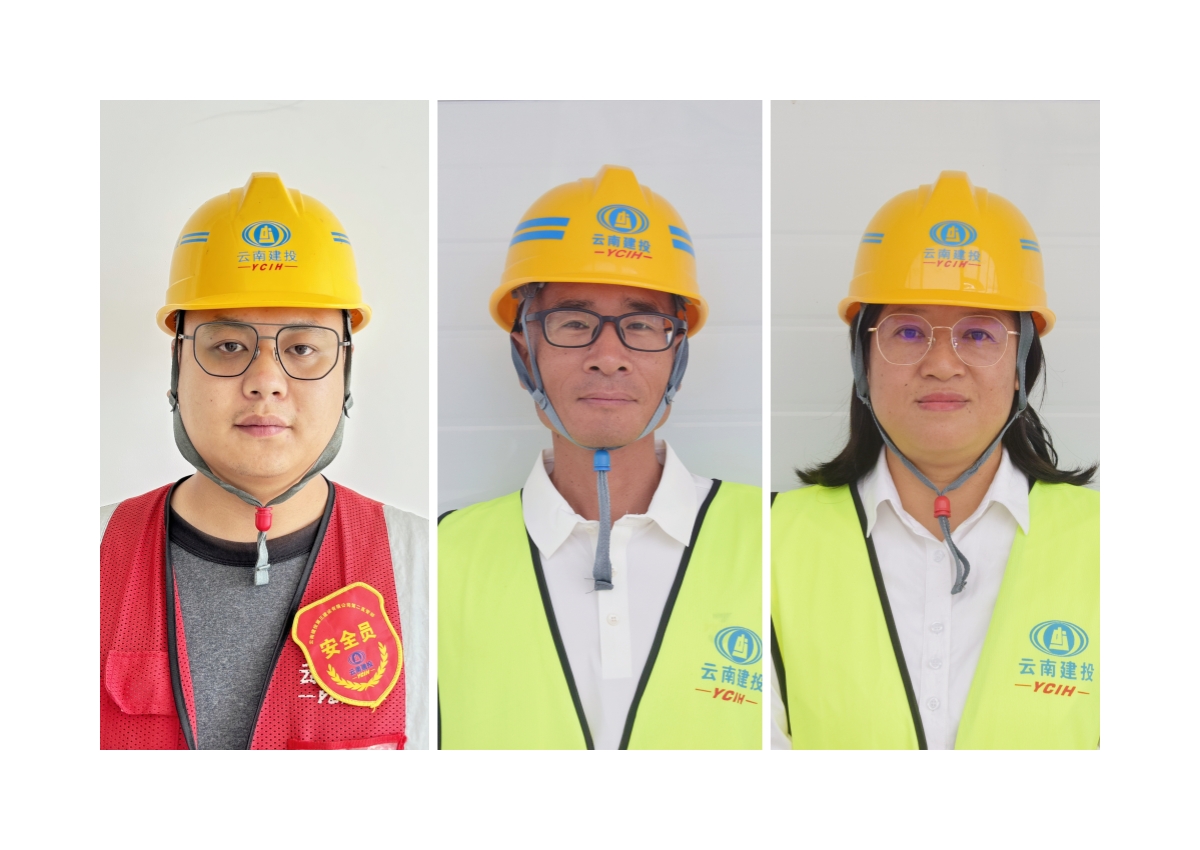 安全生產(chǎn)月 | 云南省婦幼保健院新院建設(shè)項(xiàng)目：“鐵三角”鑄就生命安全防線(xiàn)