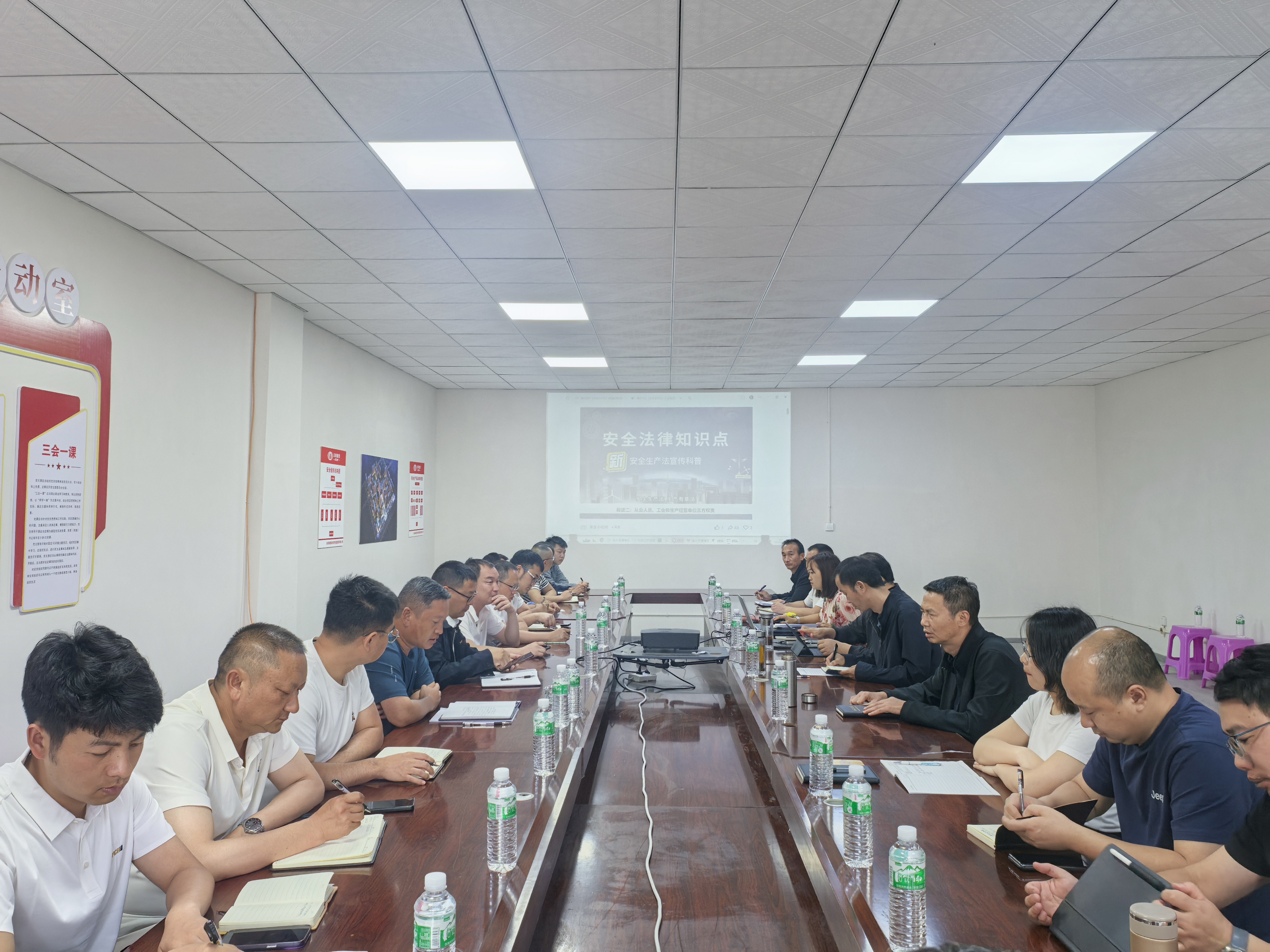 法治三建丨二季度普法工作展