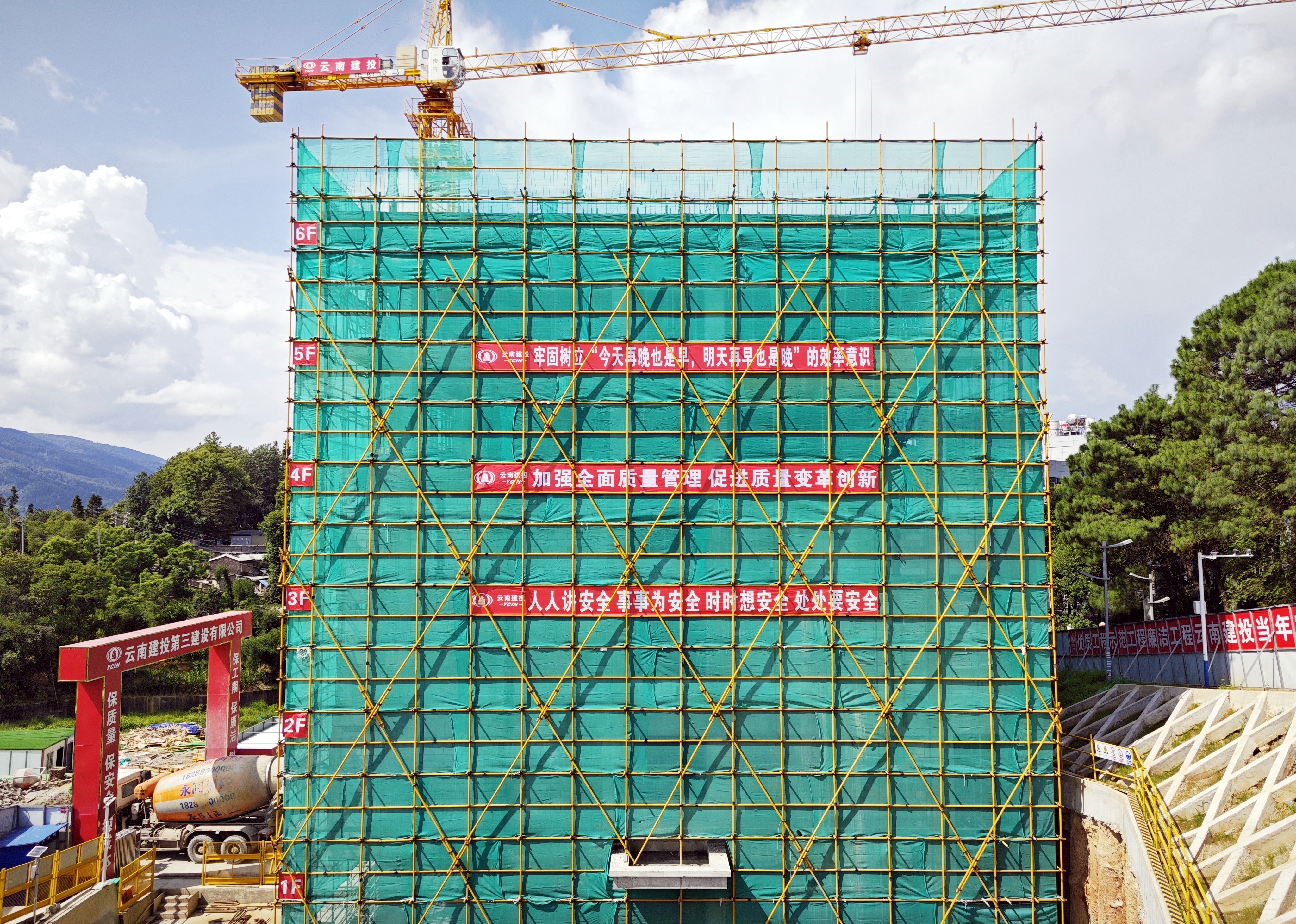 臨滄市留置中心改擴建項目提前封頂