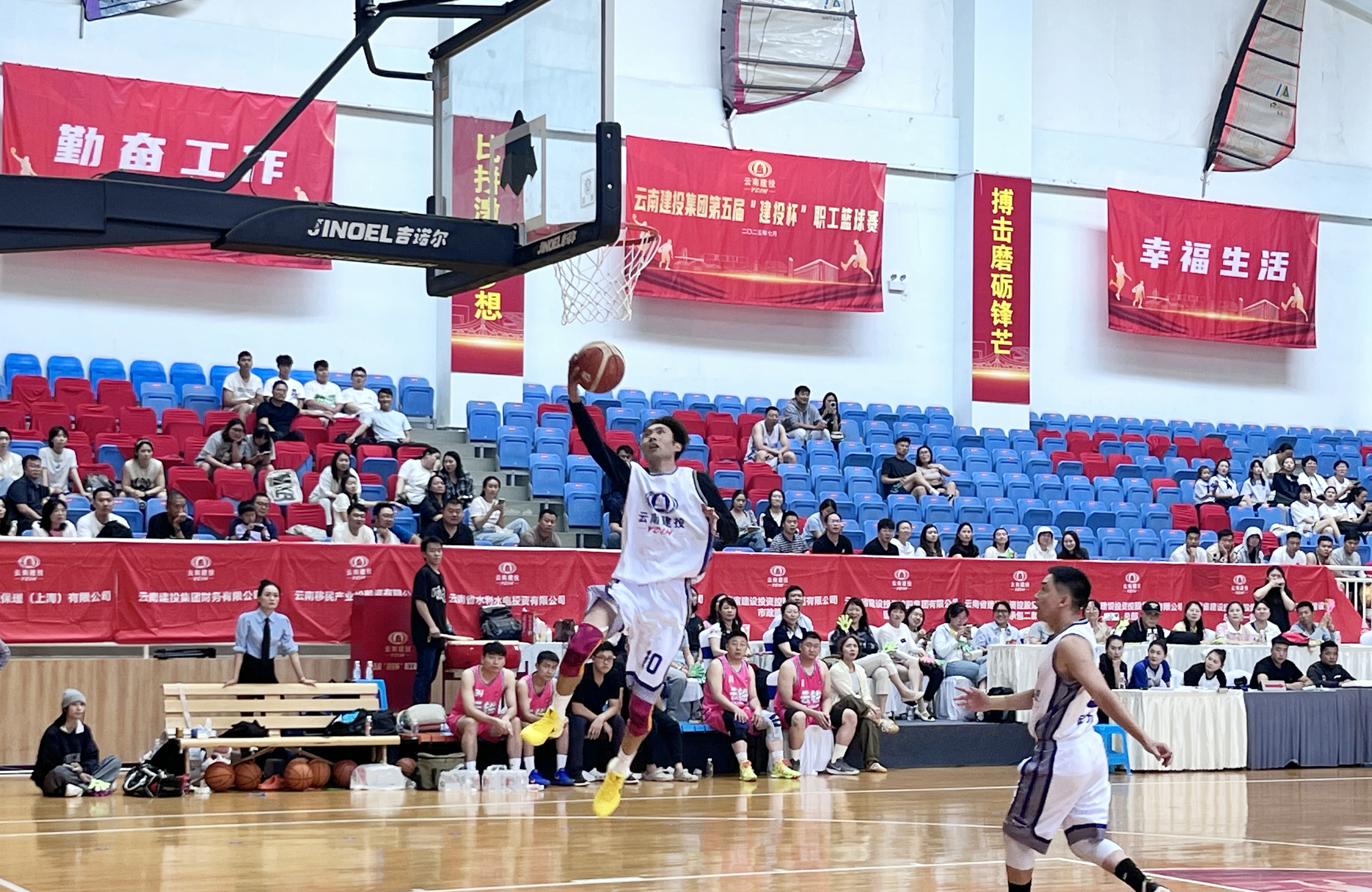 建投杯丨公司男籃 女籃闖入八強(qiáng)