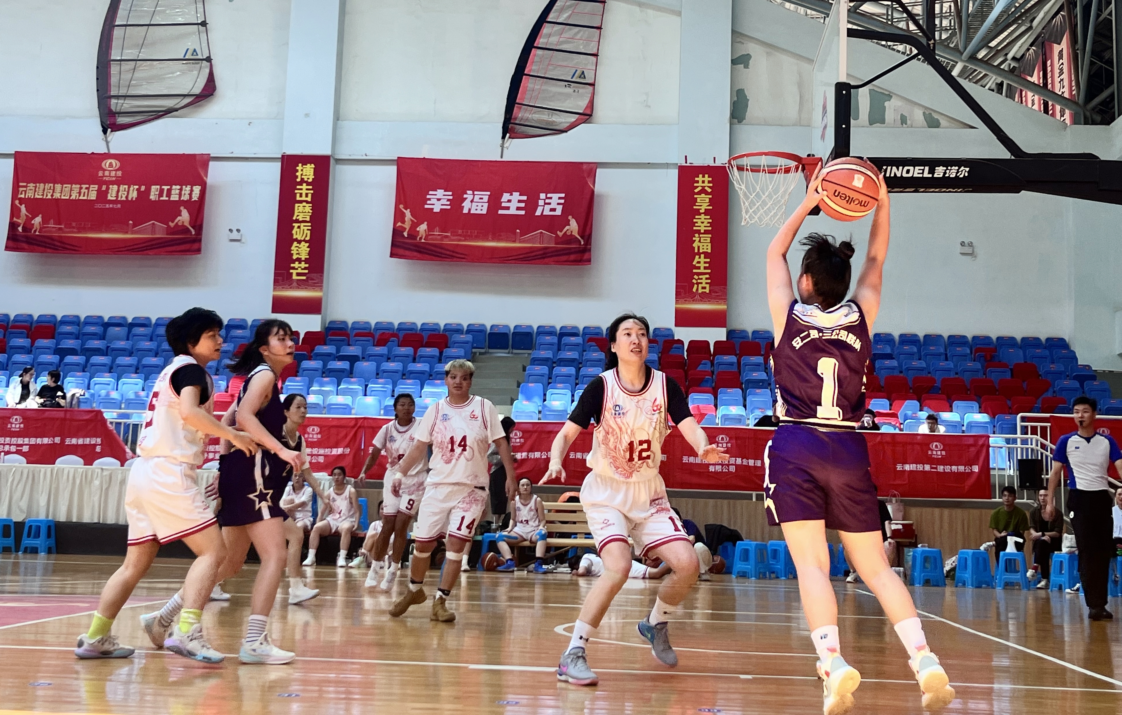 建投杯丨公司男籃女籃進(jìn)入排位爭奪賽