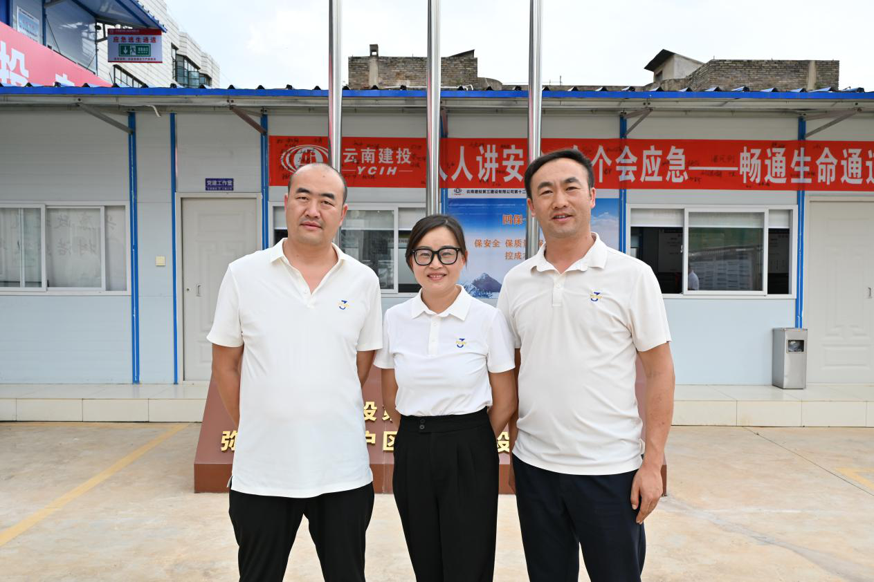 一根接力棒 三任書記心