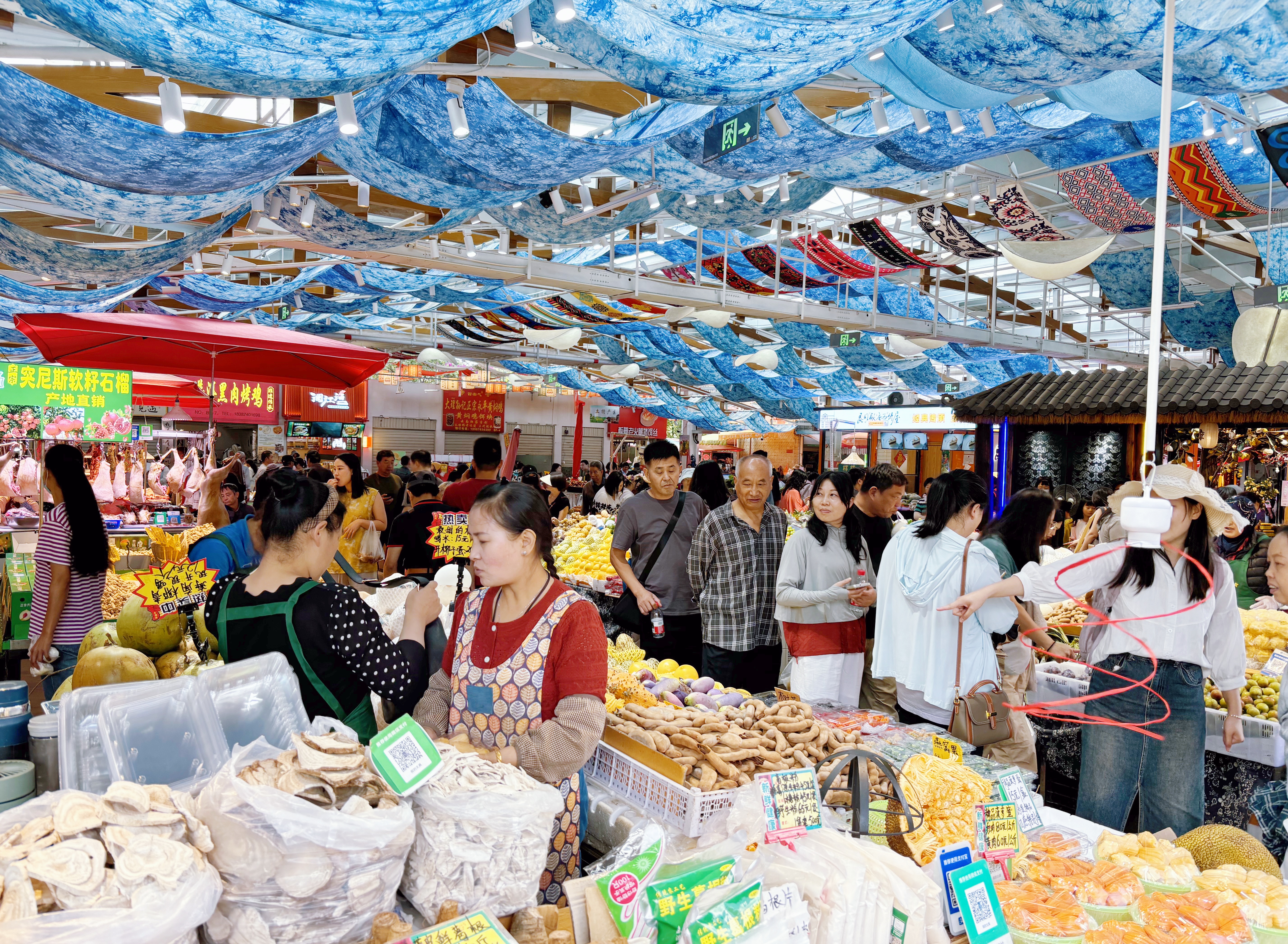 大觀篆新農(nóng)貿(mào)市場1