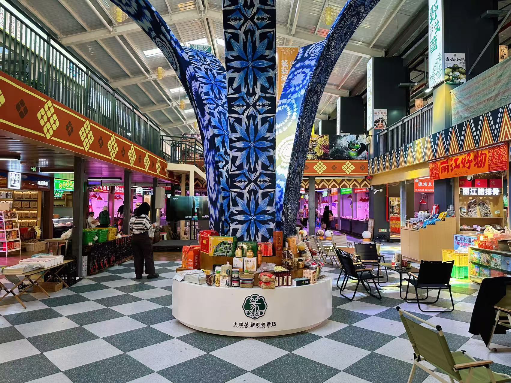 “多肉森林”里喝咖啡 高原美味免費嘗！篆新“云品盛宴”10天嘉年華陪您過佳節(jié)