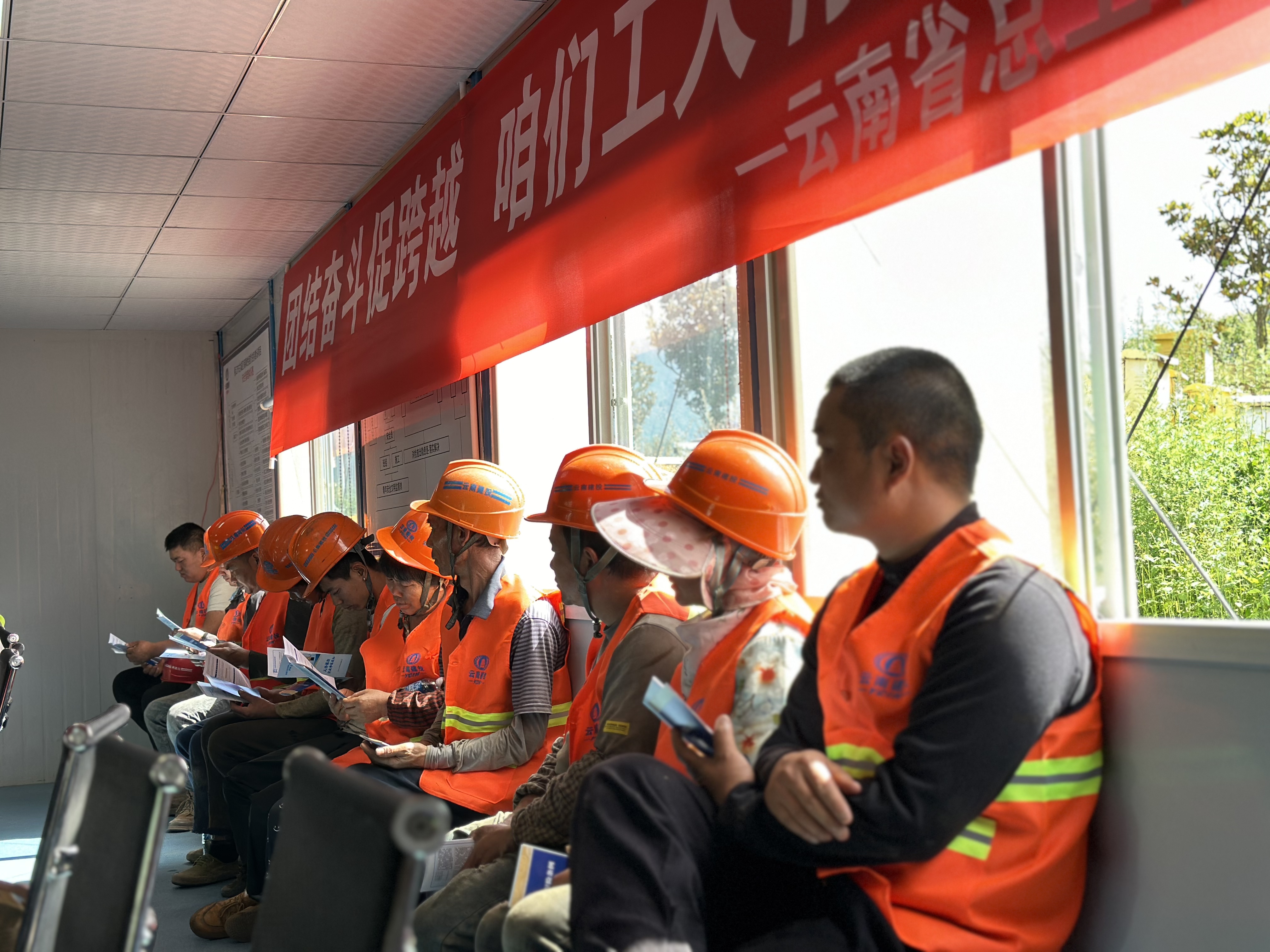 法治三建丨三季度普法工作展