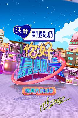 已经开始想你