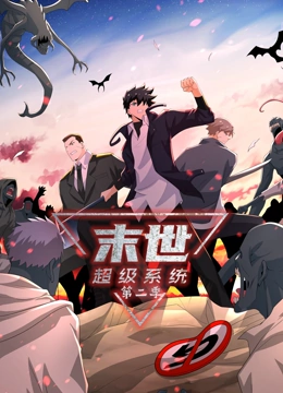 爱欲之港