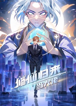 爱情色香味