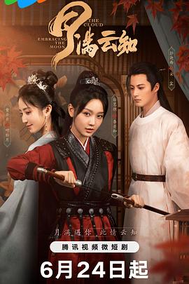 无畏上将高尔察克