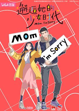 无瑕的房间