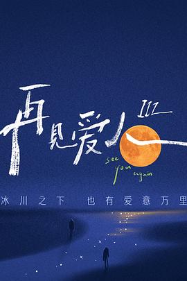 巴尔博大道